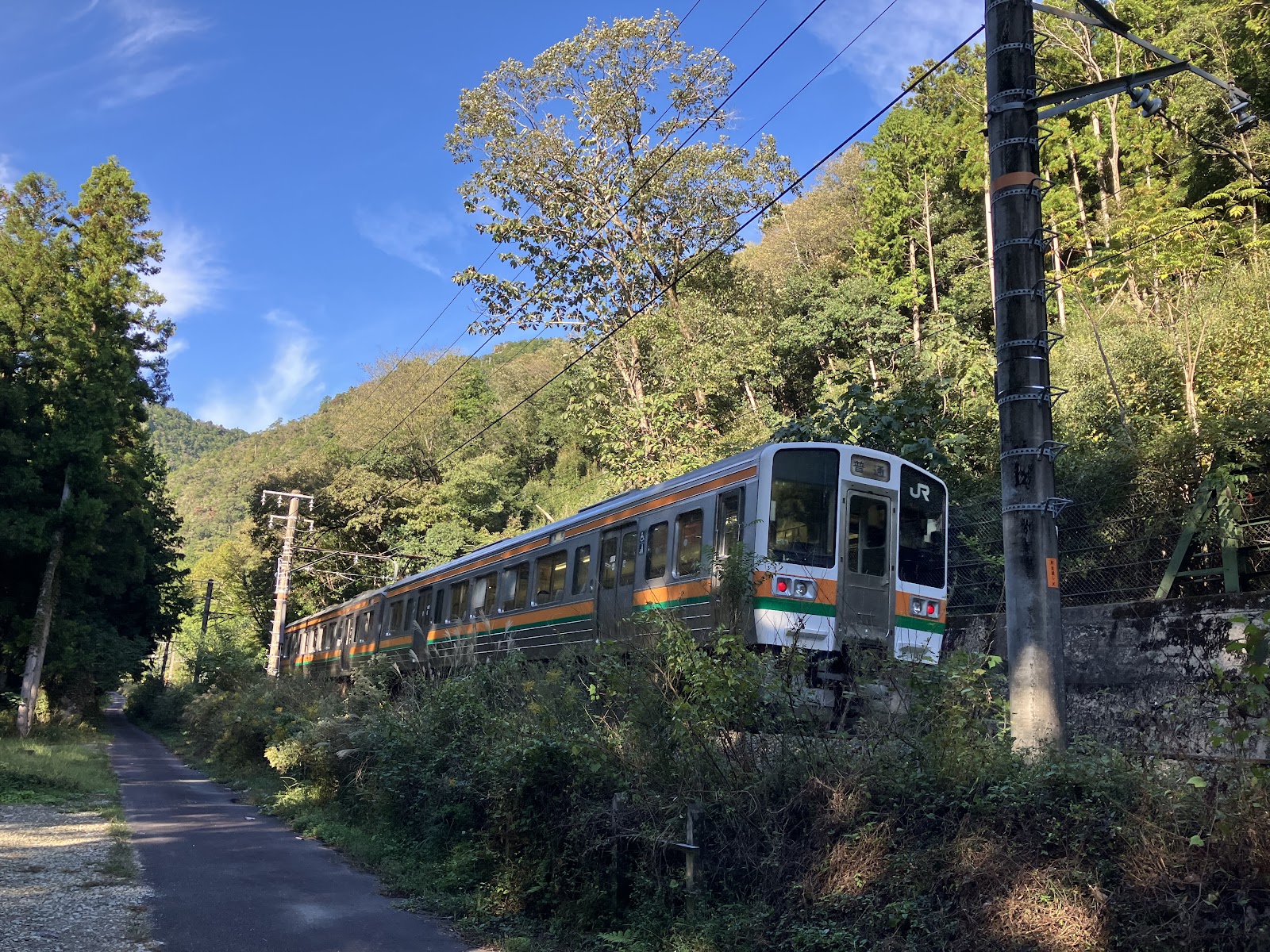 Sorokyanfiirudo Hourai