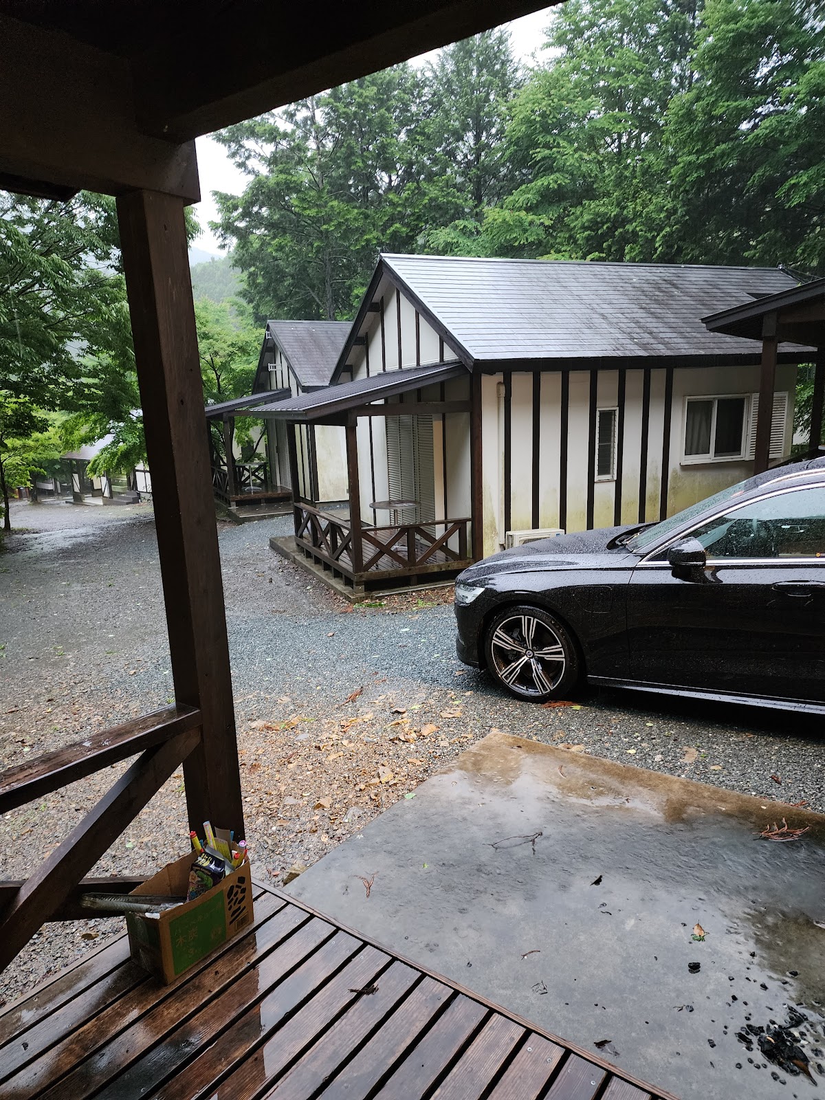 Khu cắm trại Ookubo