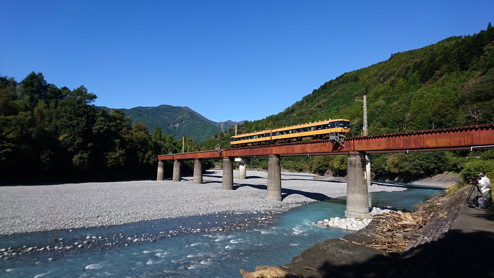 Khu cắm trại Tekkyou No Mori