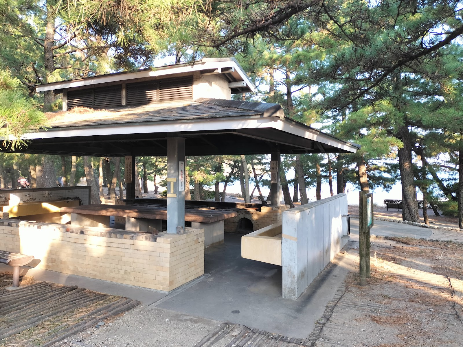 Khu cắm trại Nichi Mine Daijin Ko Công viên