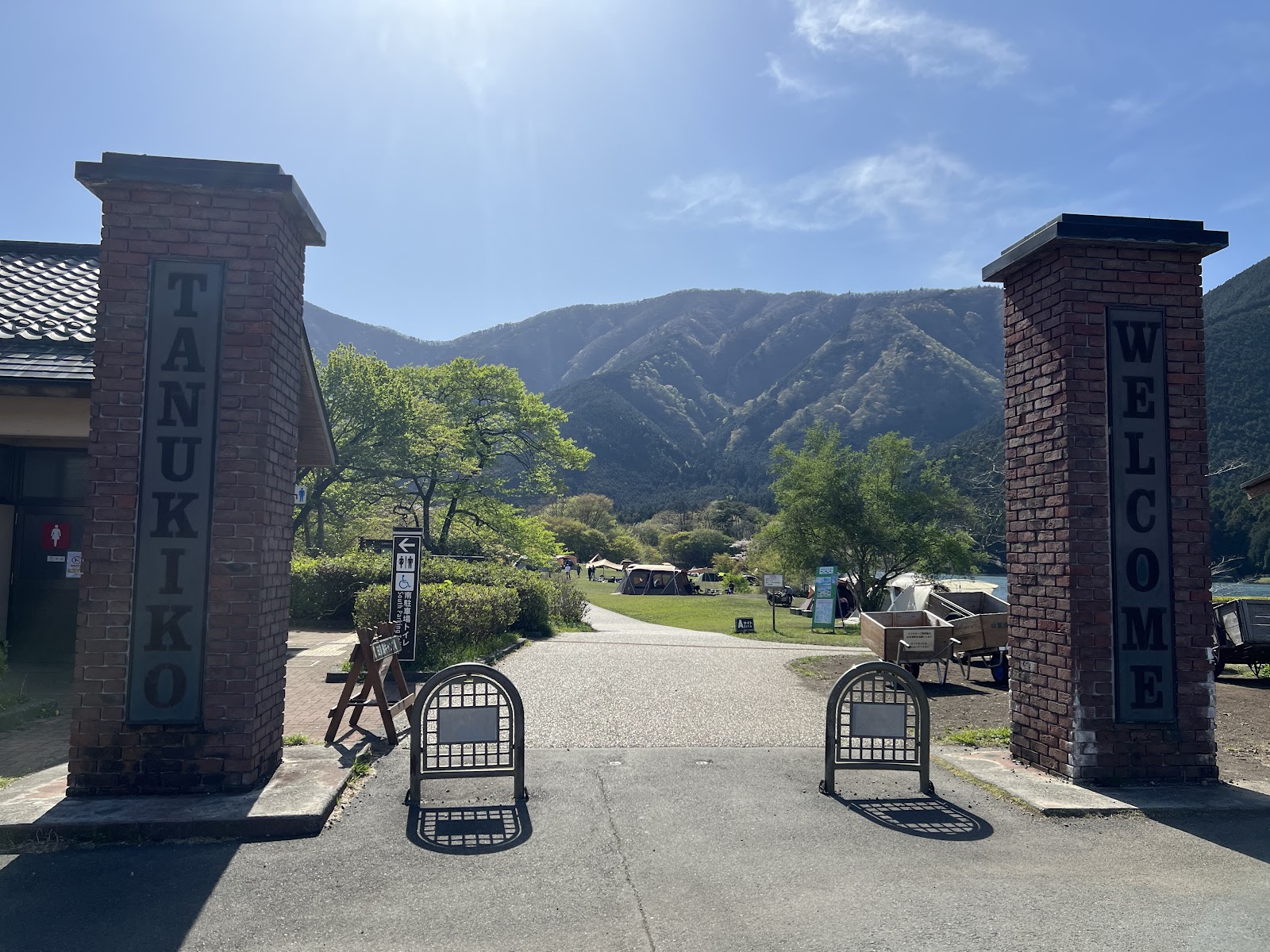 Tanuki Mizuumi Campground Tent Site