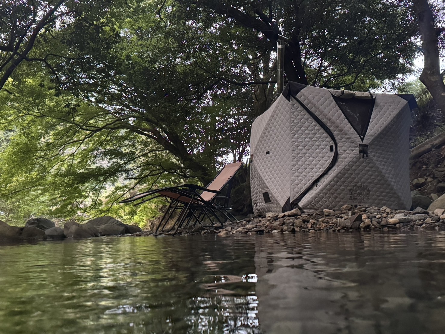 Nabeyavillage Nature Sauna