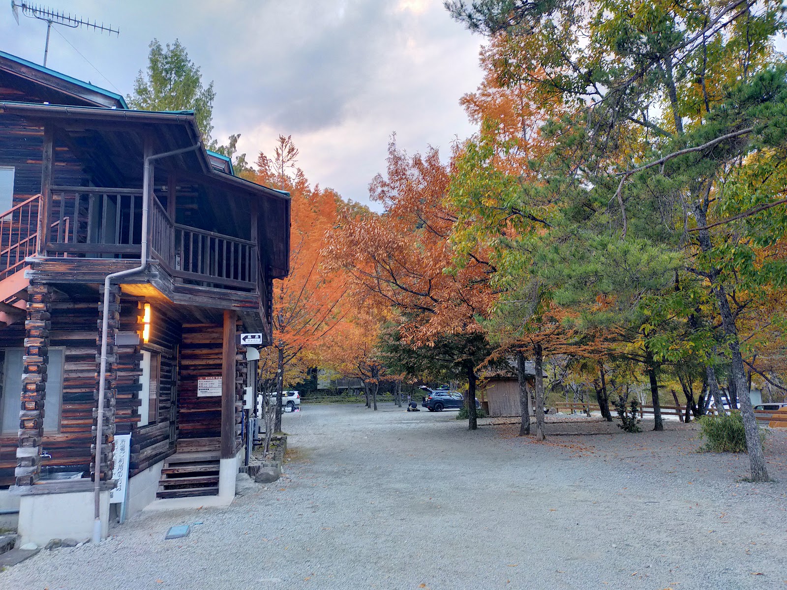 Khu cắm trại Shinozawa Ootaki