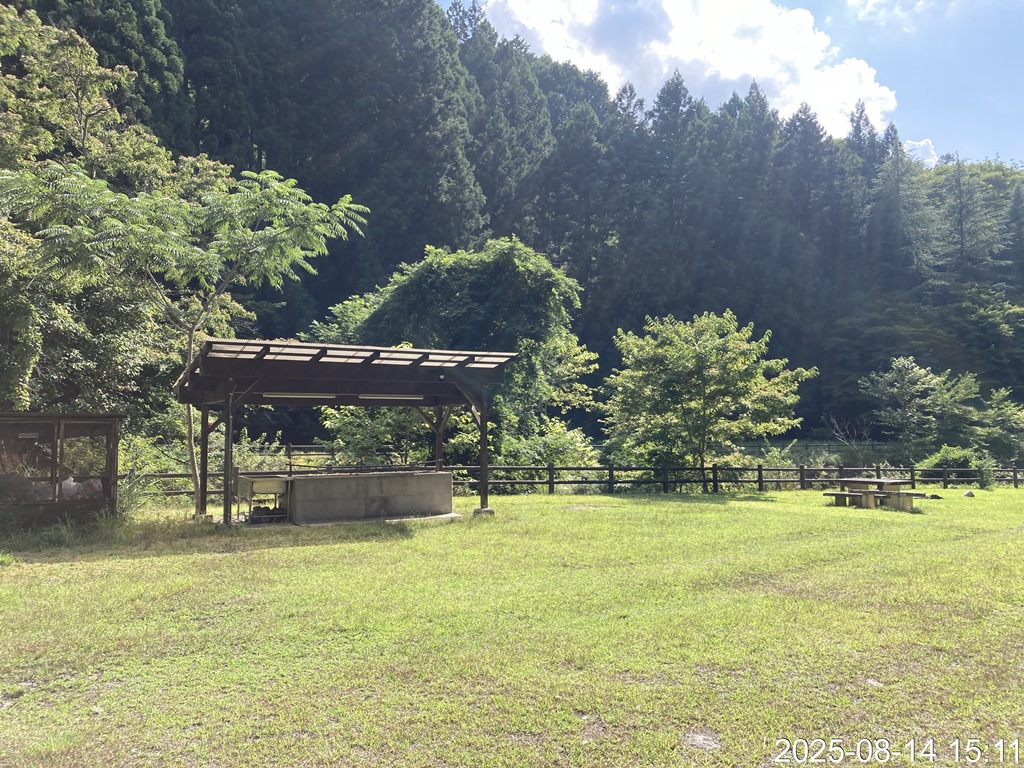 Kan Machi Campground
