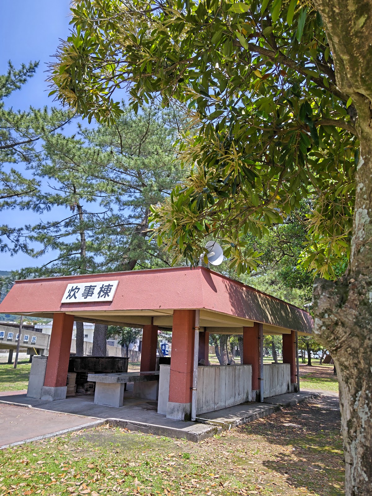 Kokubun Camping Kaisuiyokujou