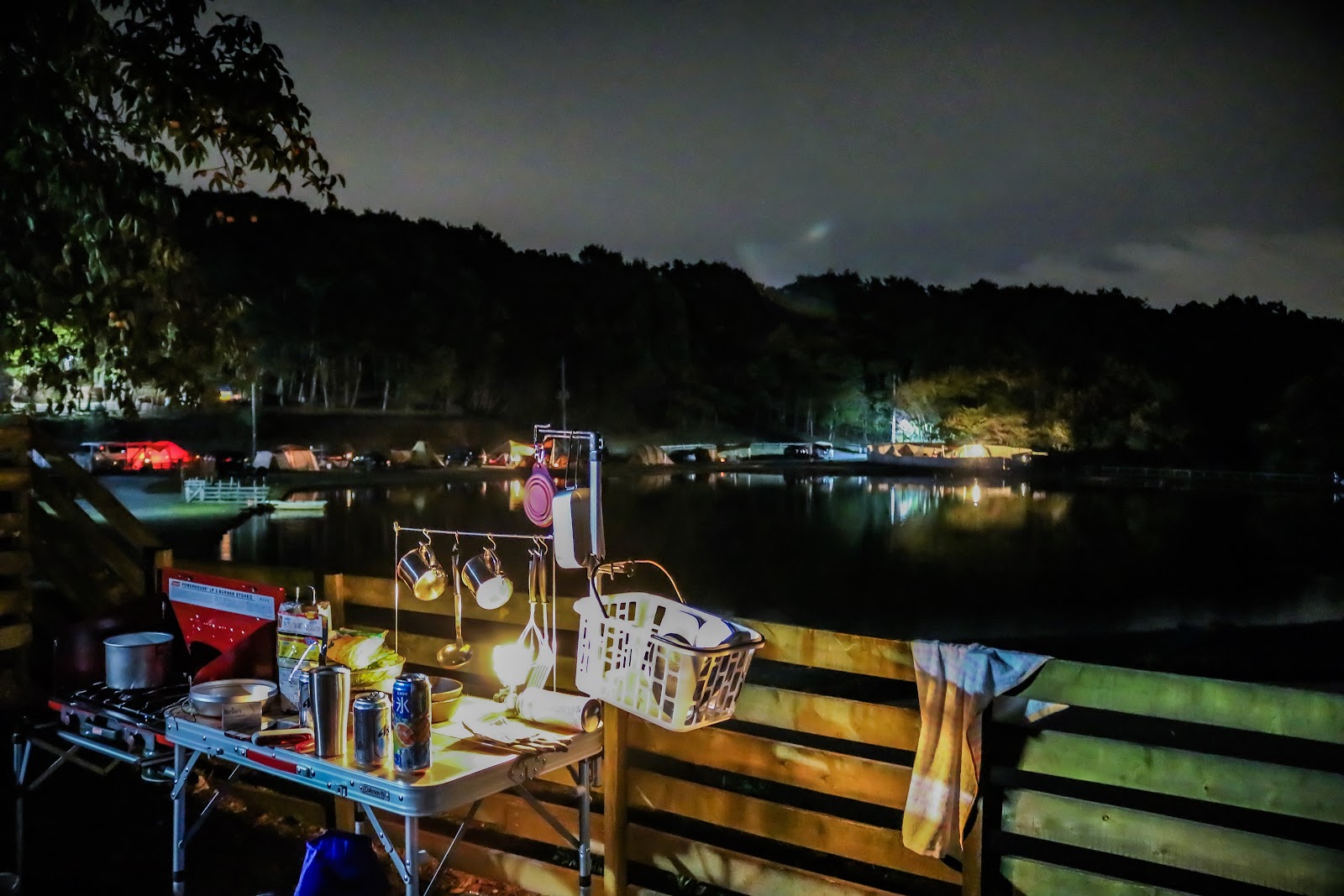 Ngoài trời Shoujin Sawa Fiirudo