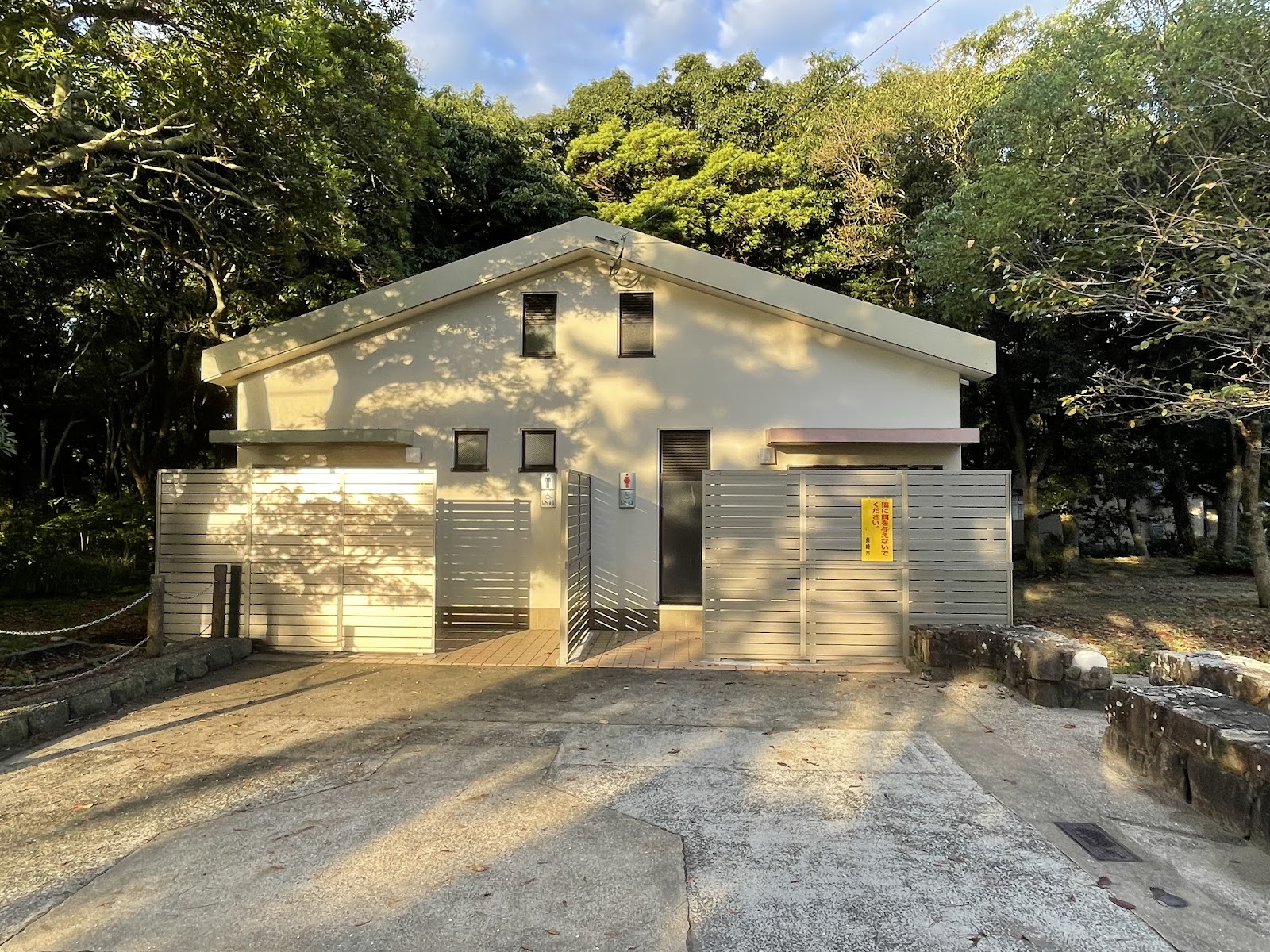 Kawara Ooike Park Campground