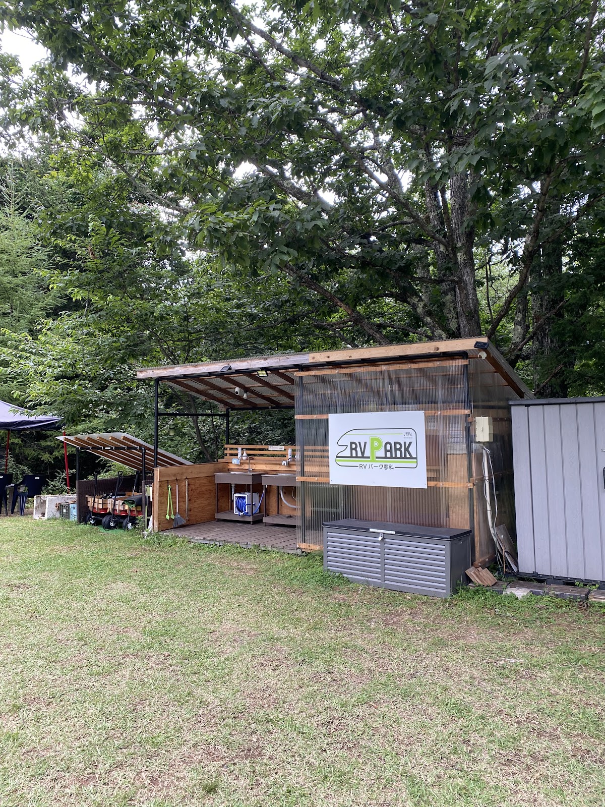 RVパーク 蓼科