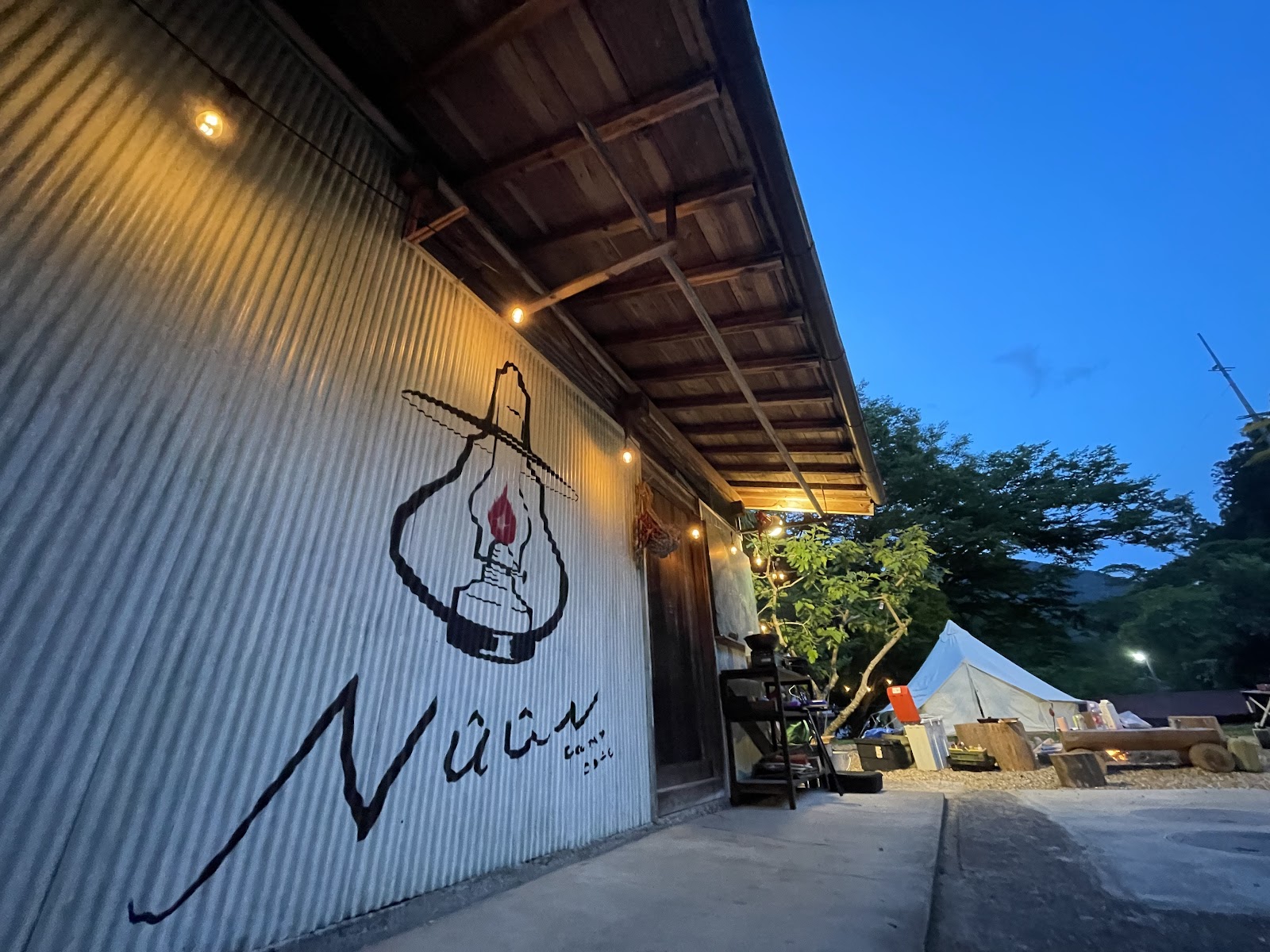 NuuN Camp 1Nichi1Kumi Camping Yado