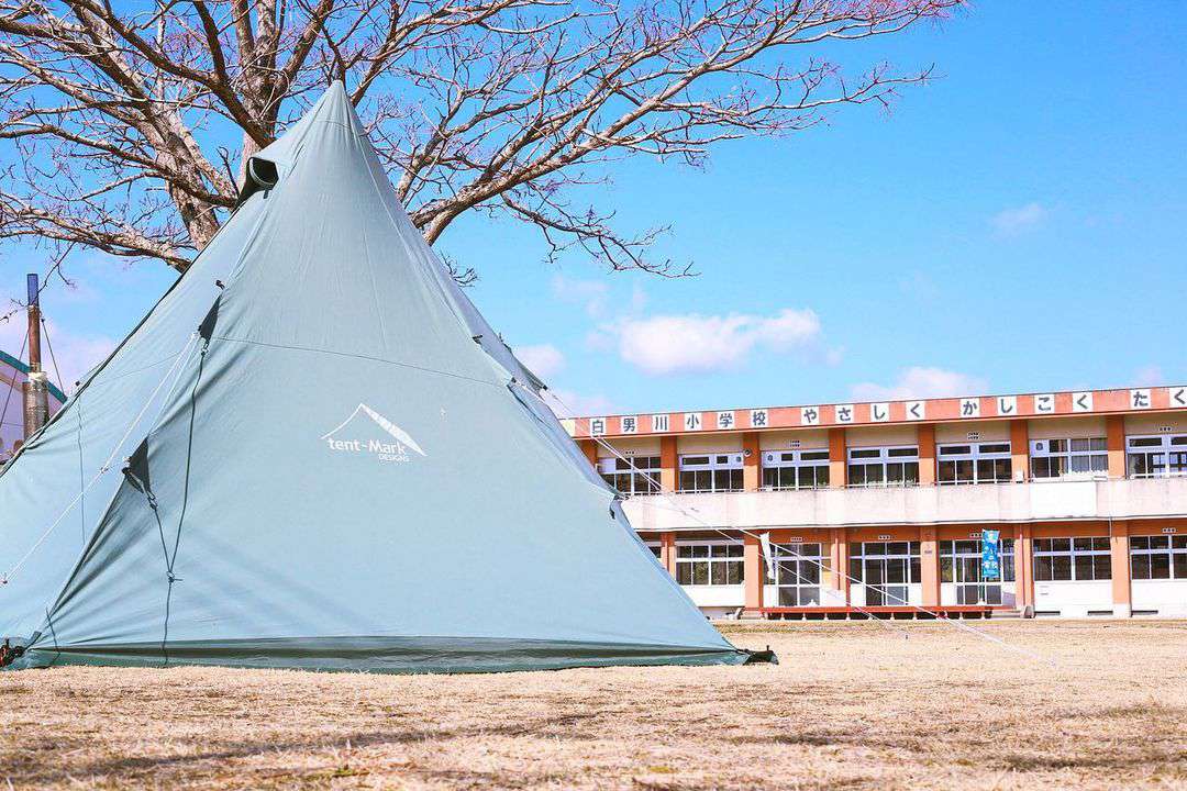 Kako Shima Kirara Raku Kou Koutei Camping Site