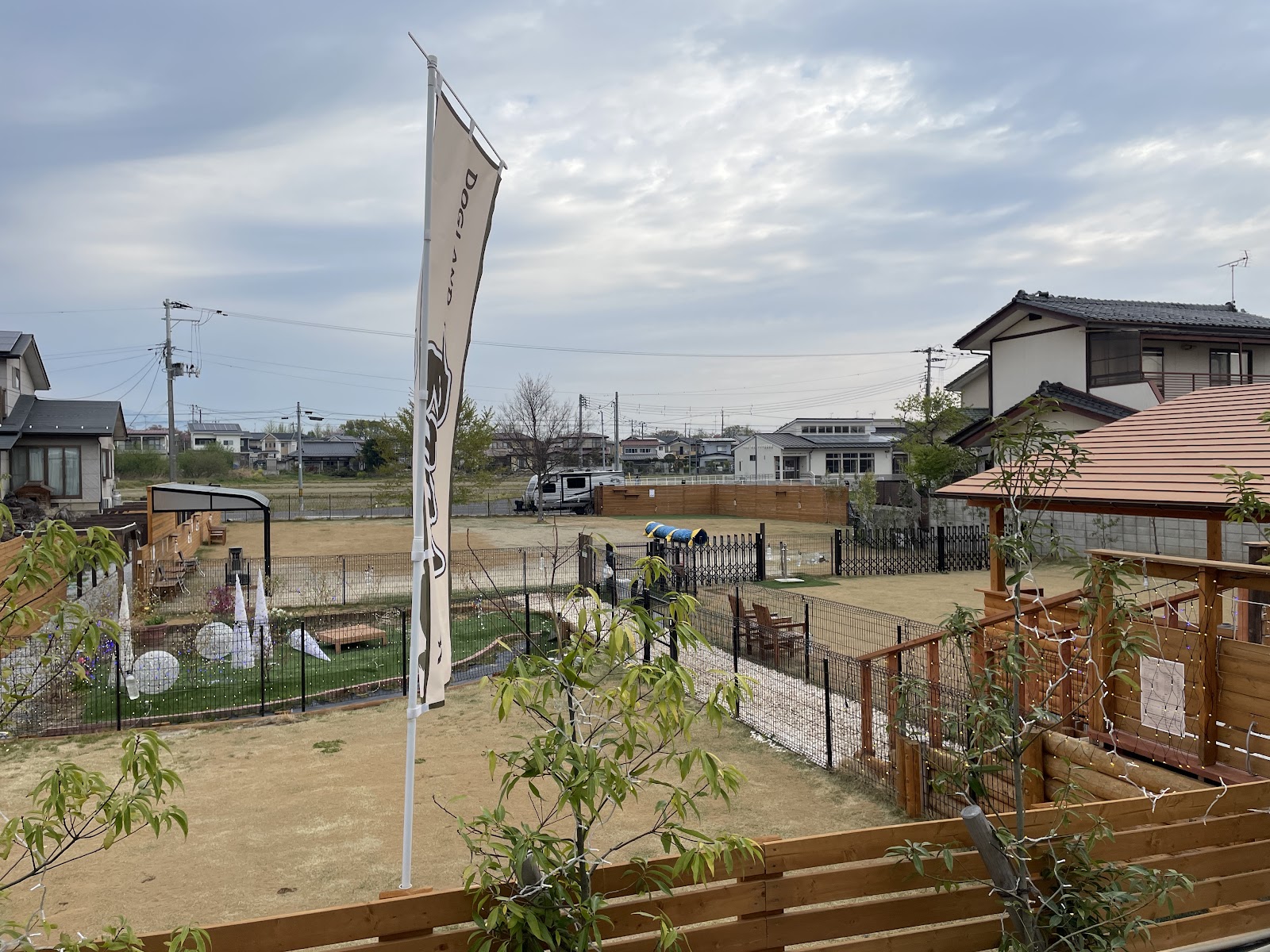 RVパーク ドッグランド ブロス