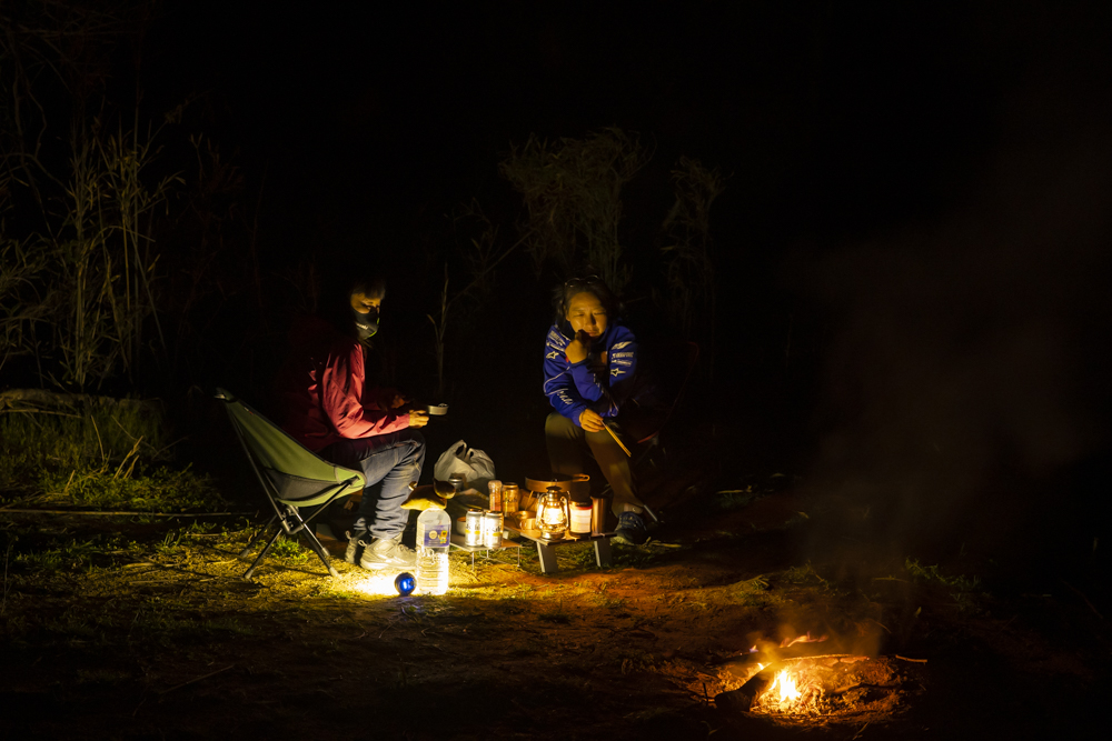 Sakura Bushcraft Field