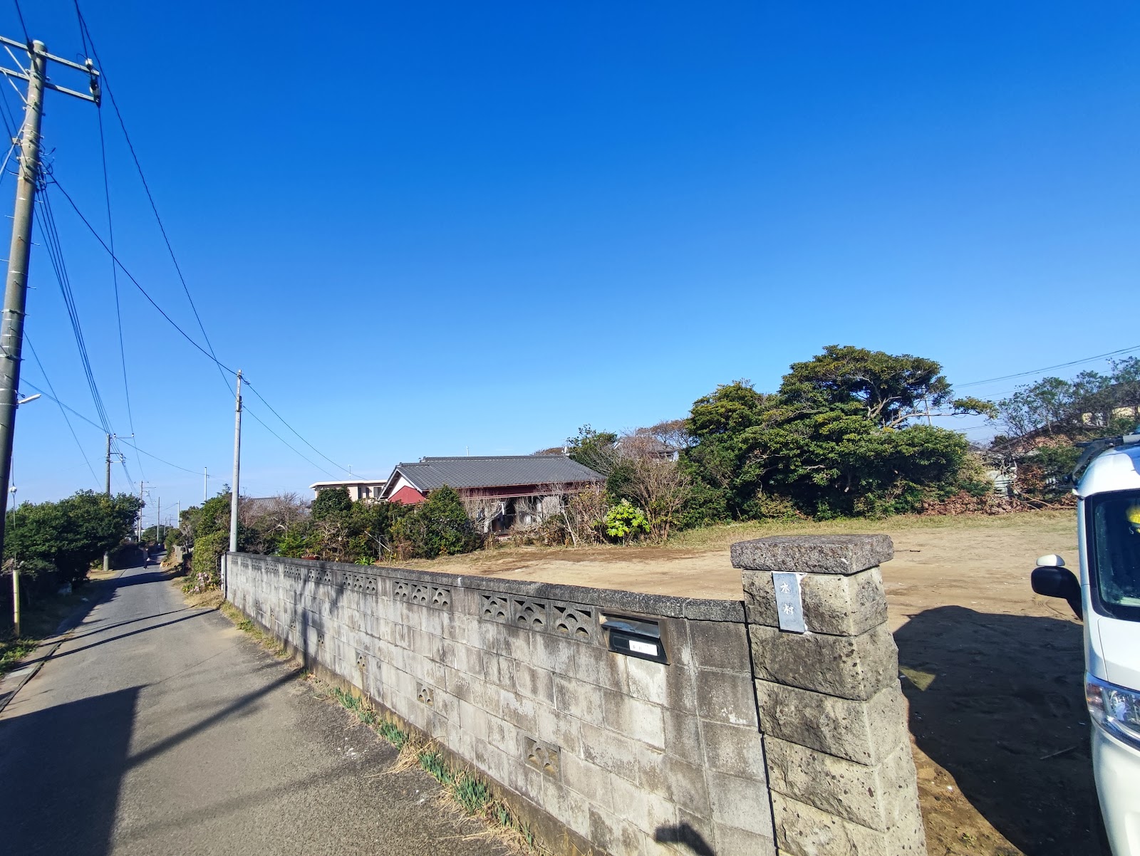 Kujuukuri Katagai Toyomi Beach Mae Saafu Camping Site