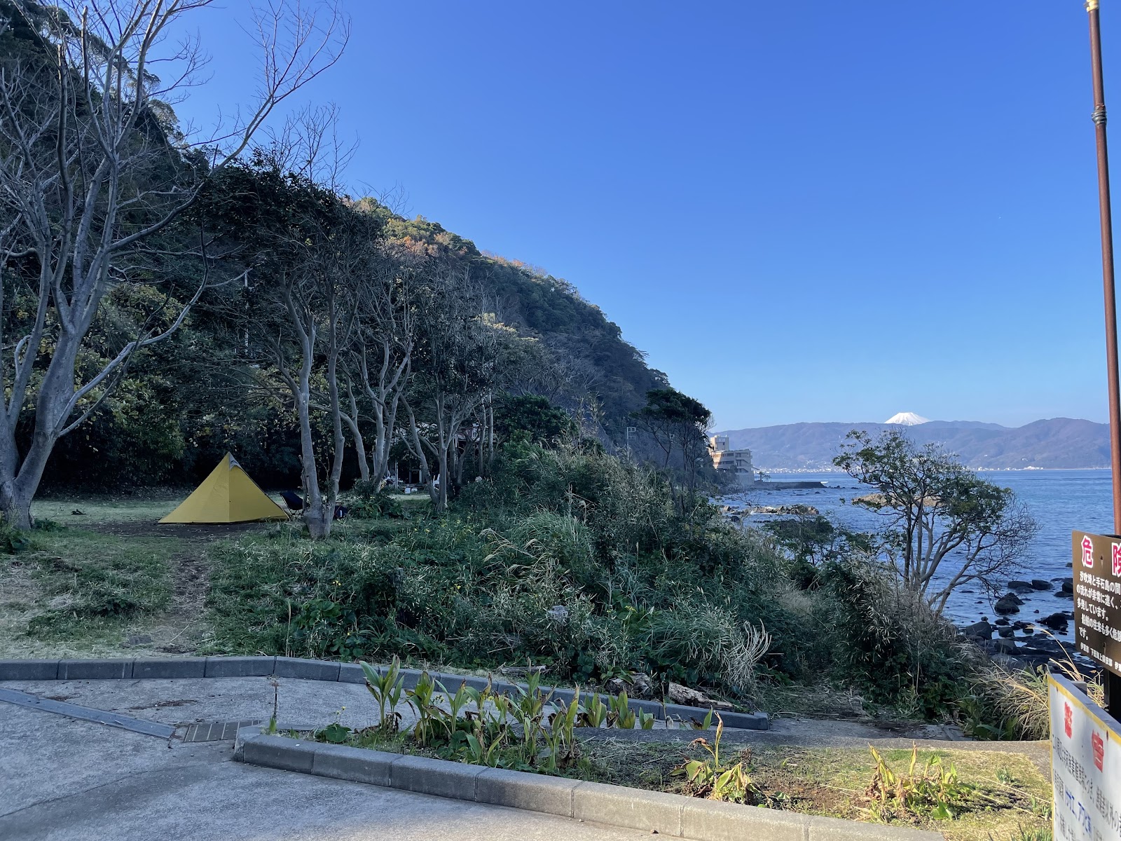 Shio Sui Campground