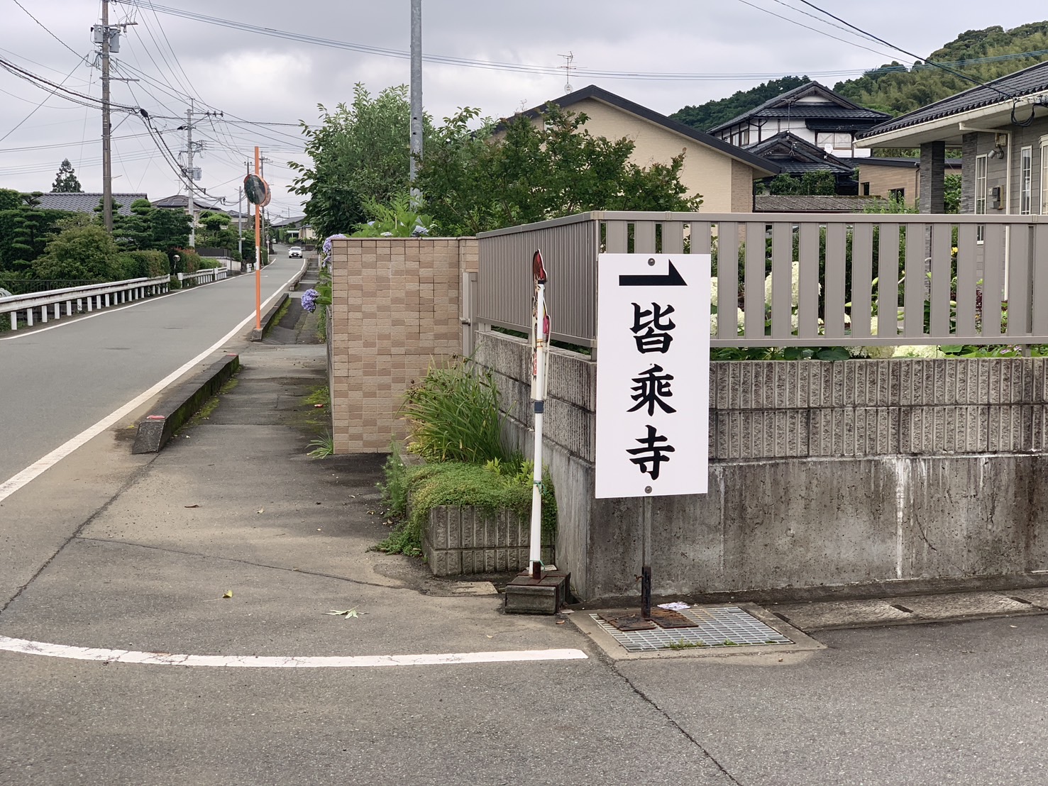 PRIVATE CAMP SITE ☆MANTEN☆Uketsuke Basho