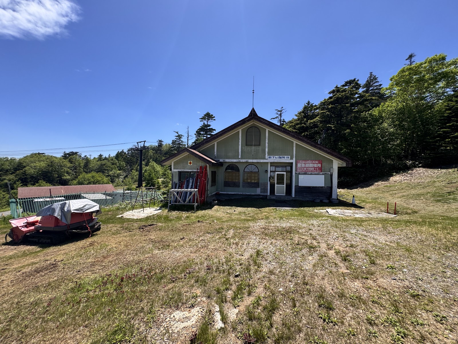 Cắm trại ONTAKE Kumo No Ue Eria