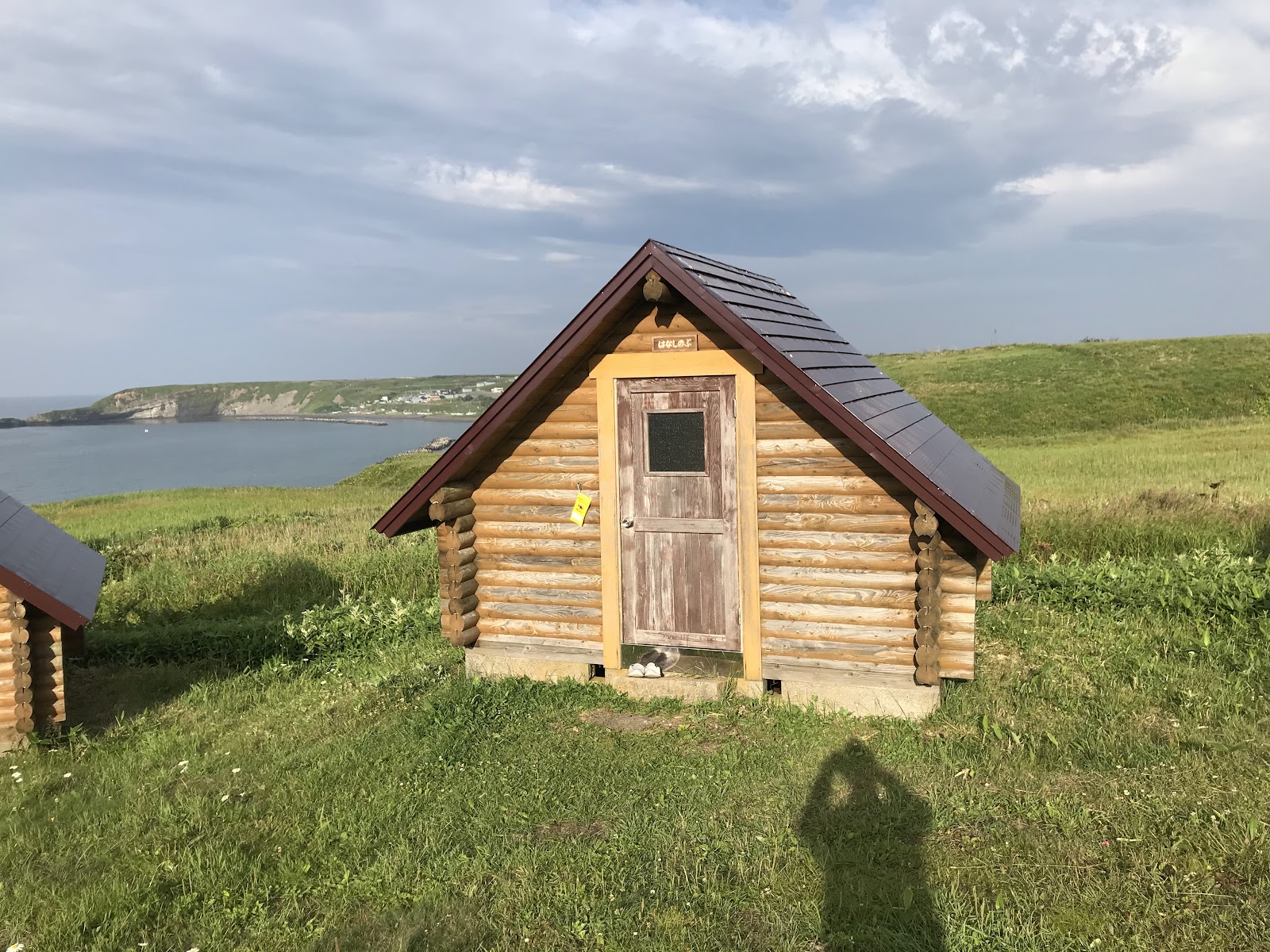 Kiritappu Misaki Campground