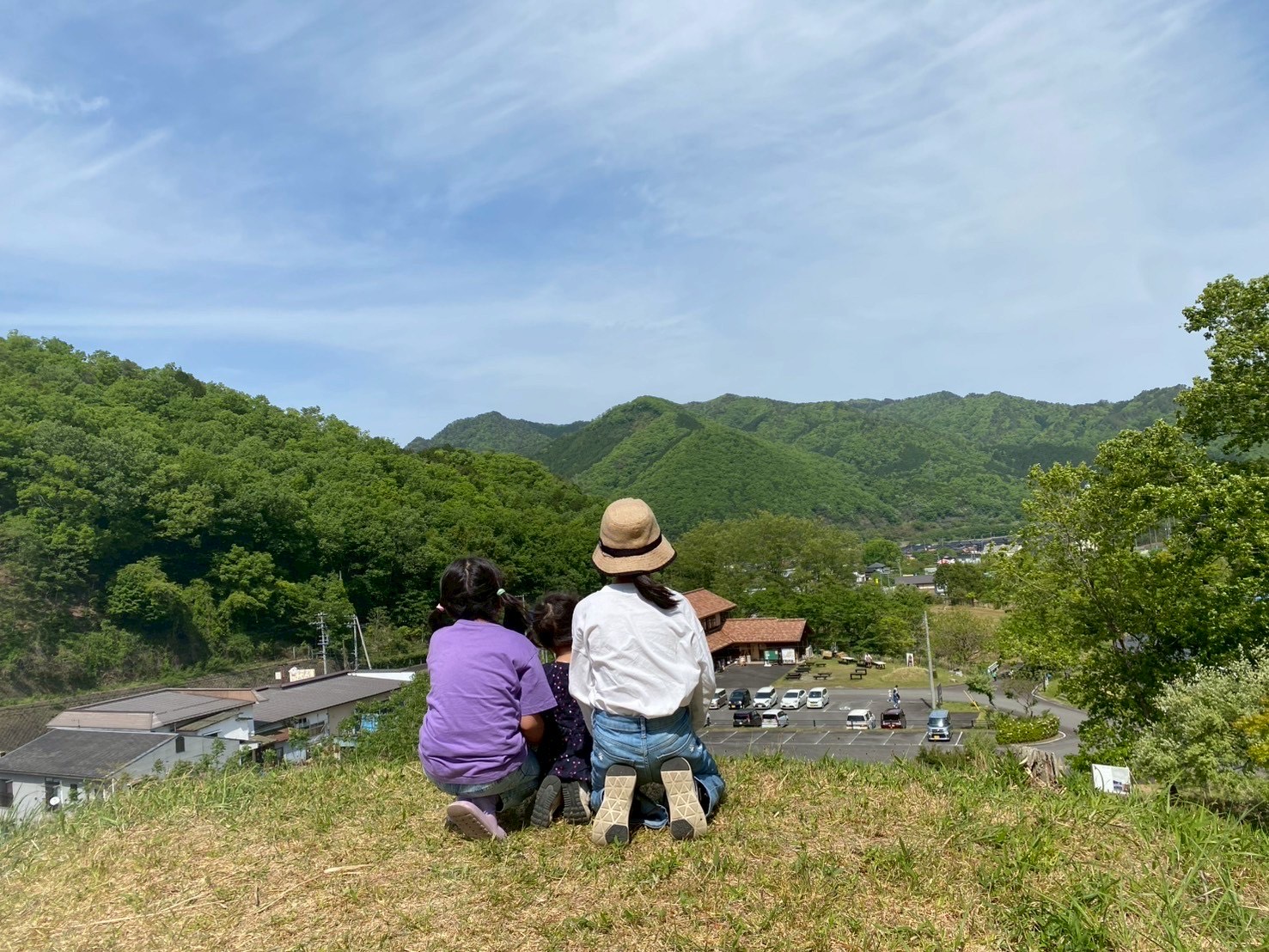 Công viên Hasamaji Satoyama Rừng