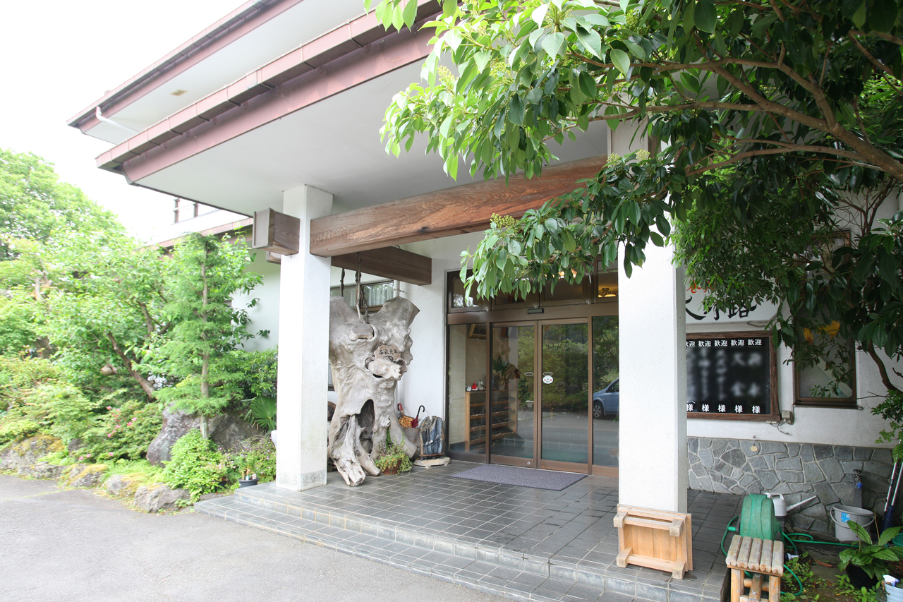 Oono Michi Family Campground