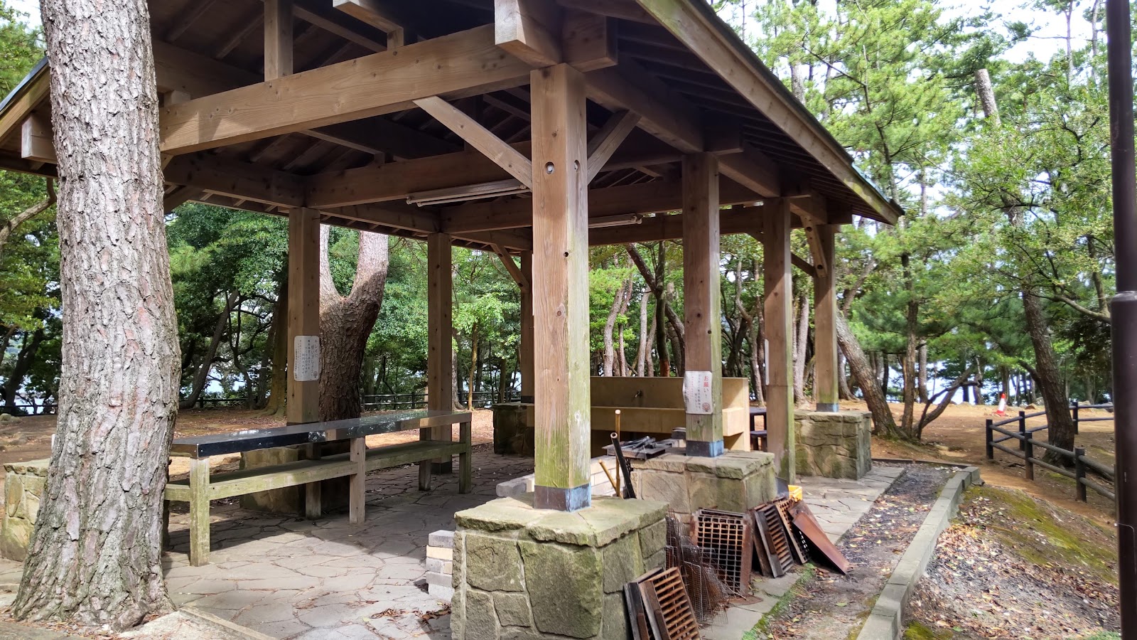 Ku Shimazaki Campground