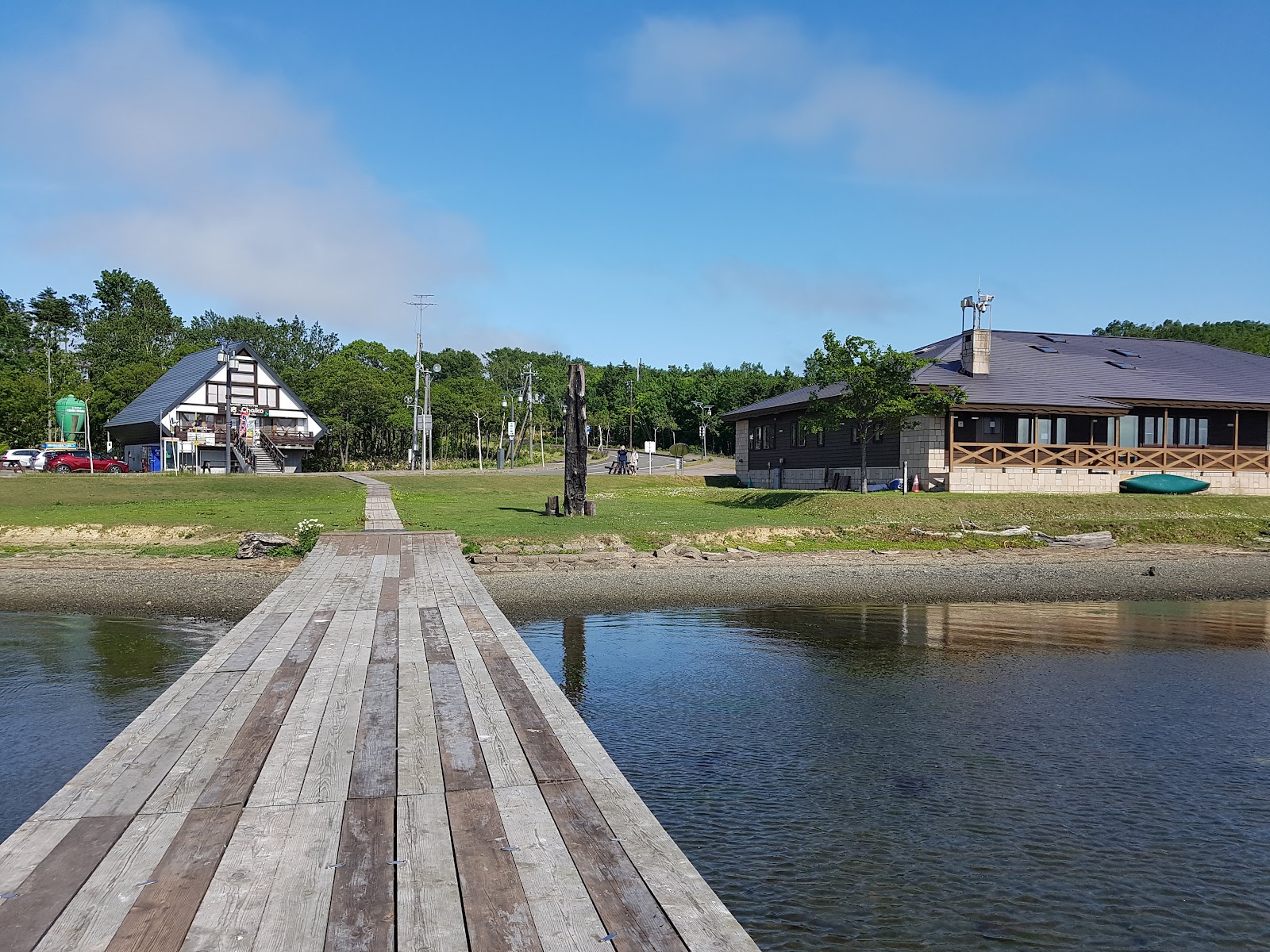 Kutcharo Kohan Campground