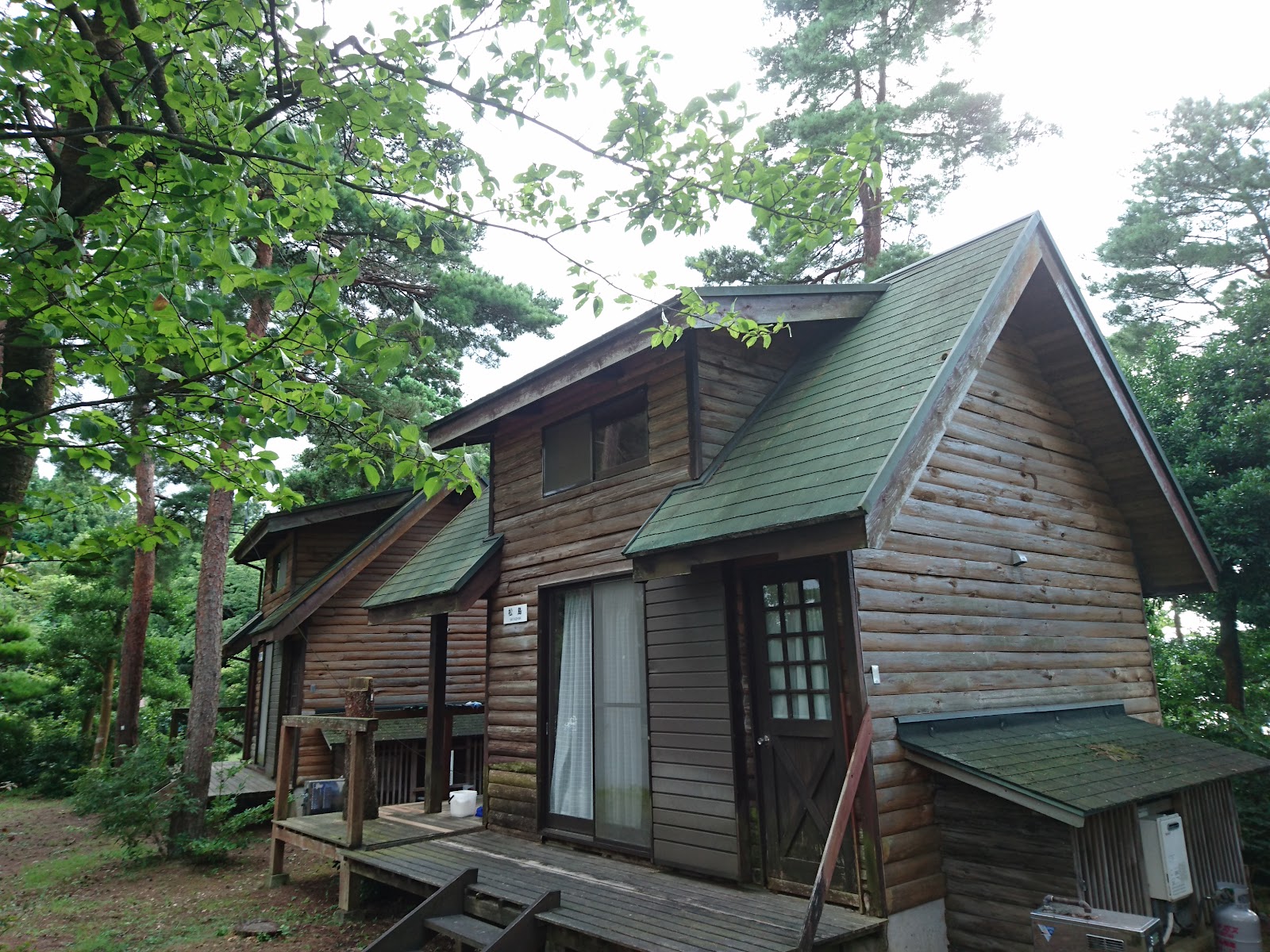 Noto Akasaki Mobireeji