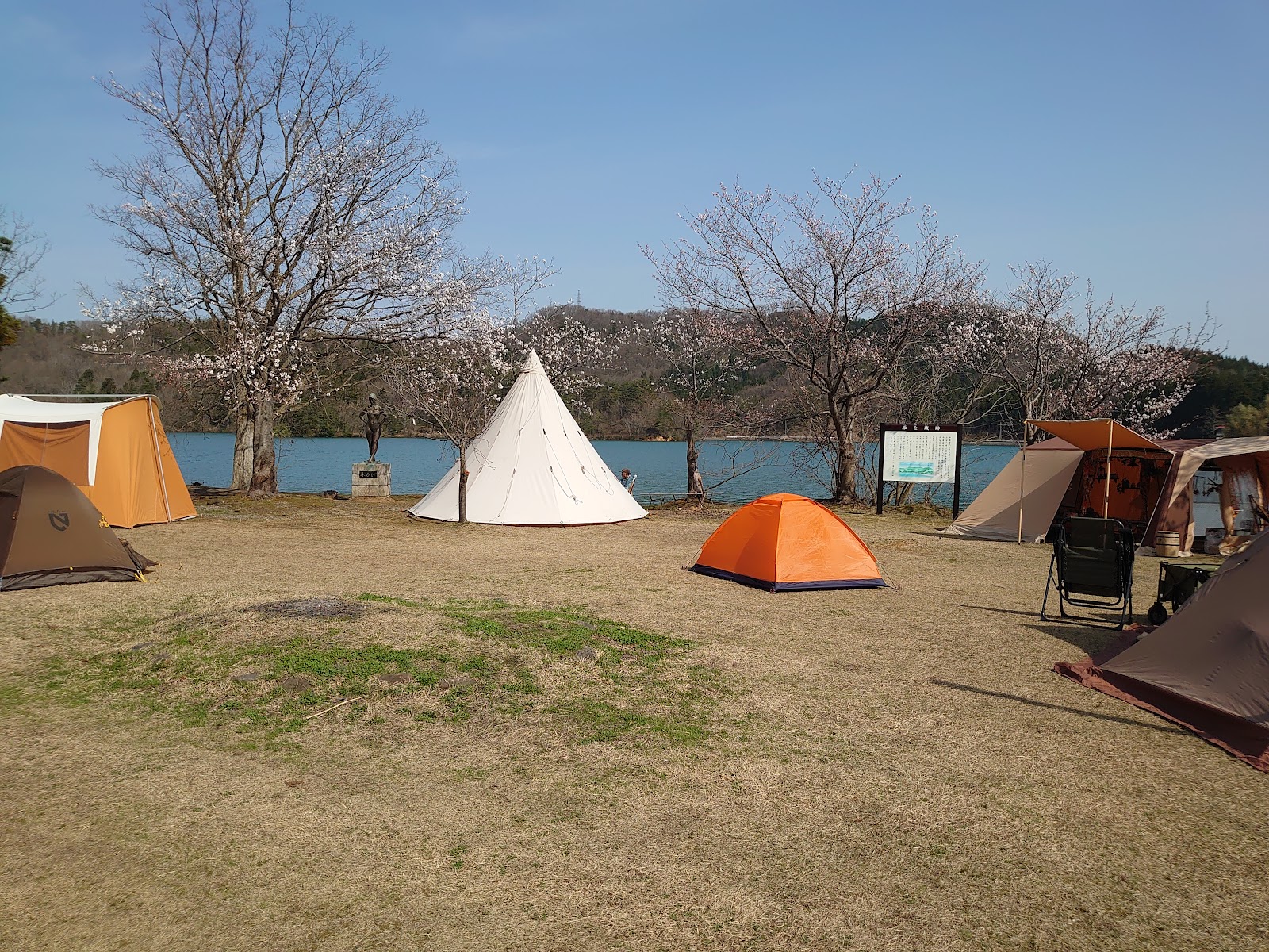 Ooike Ikoi Forest Dai３ Campground