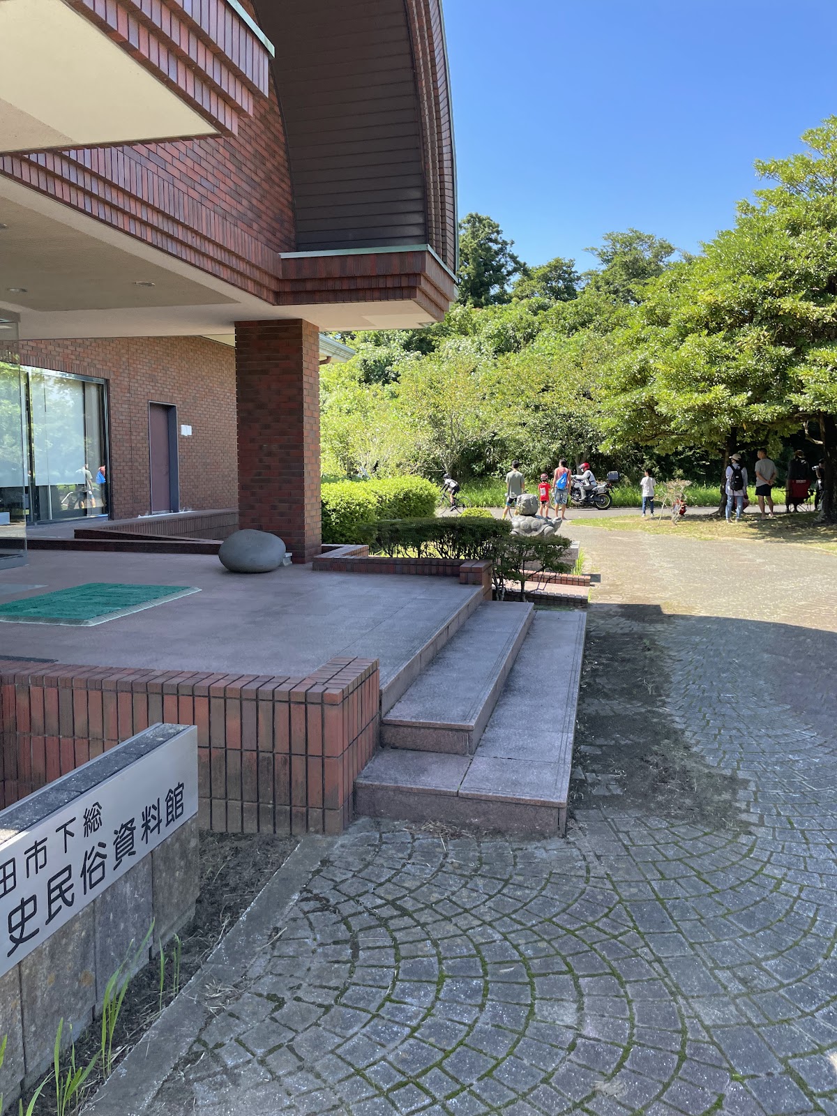 Campground Shimousa Undou Park