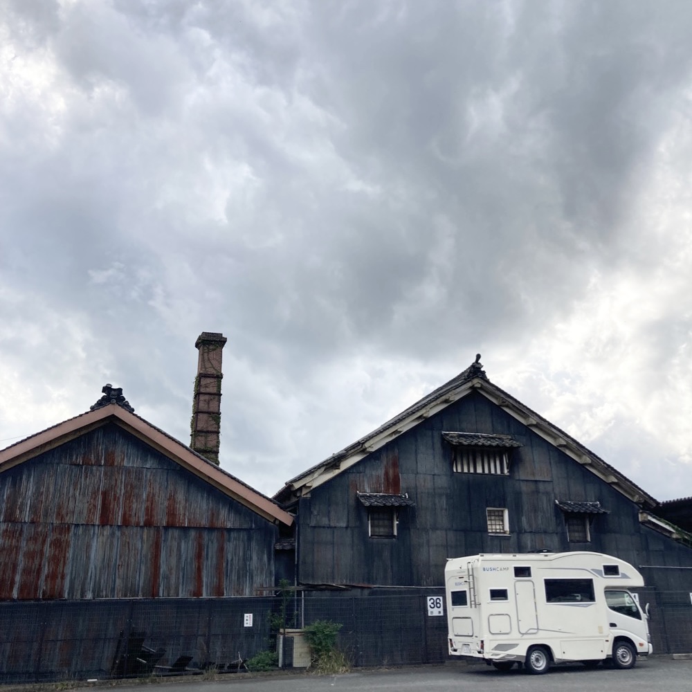 Bush Camp Site 山本本家