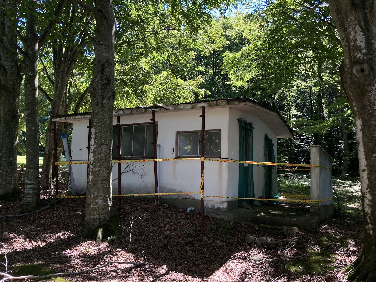 Khu cắm trại Ishikura Sawa