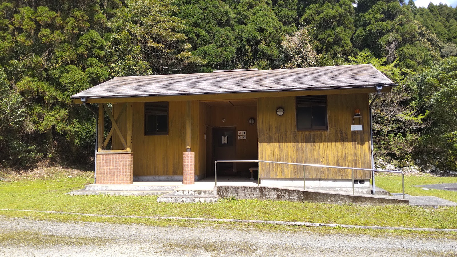 Shouyouju Forest Campground