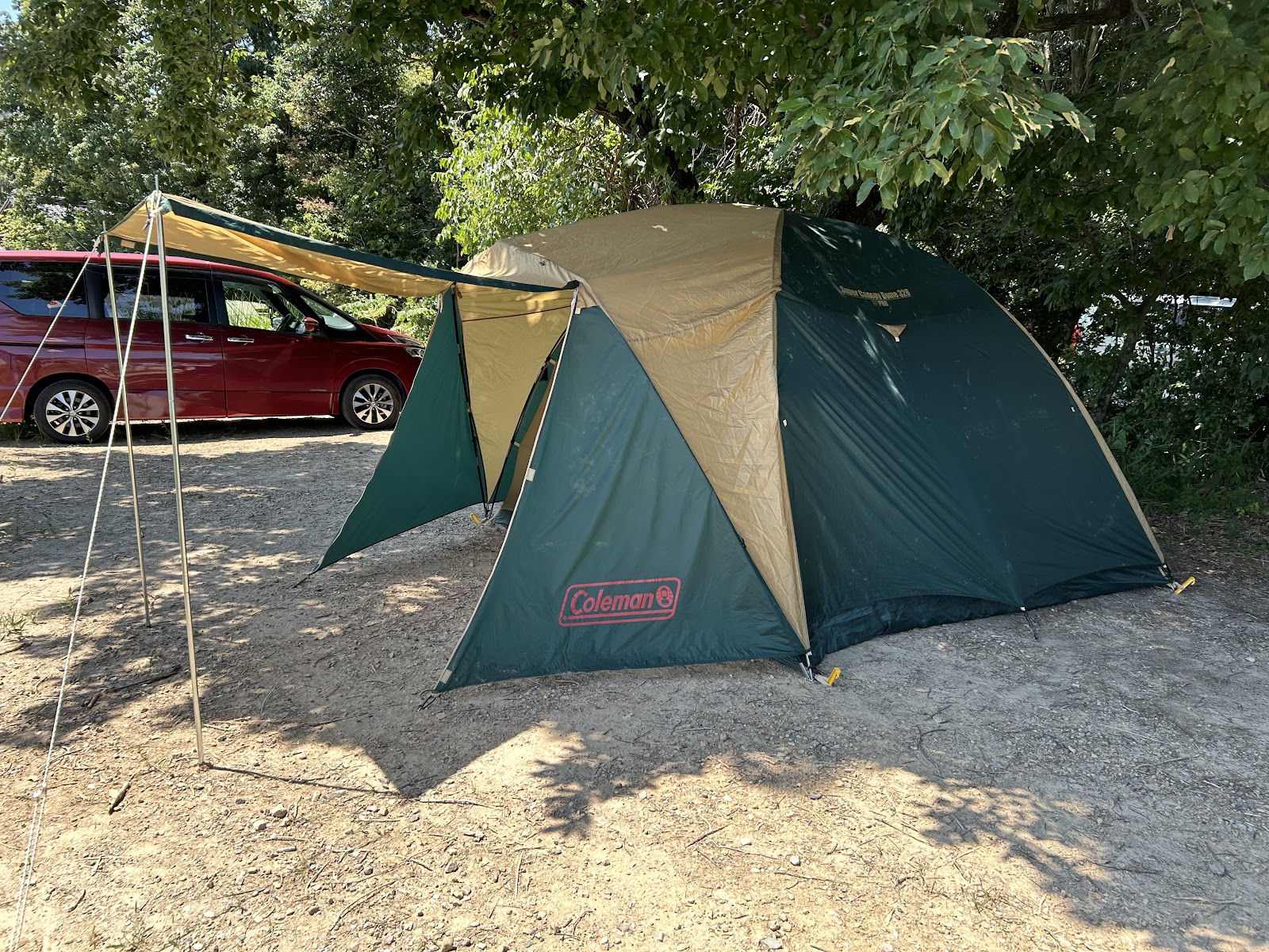 Booisukauto Kasugai Dai5Dan Haguro Base