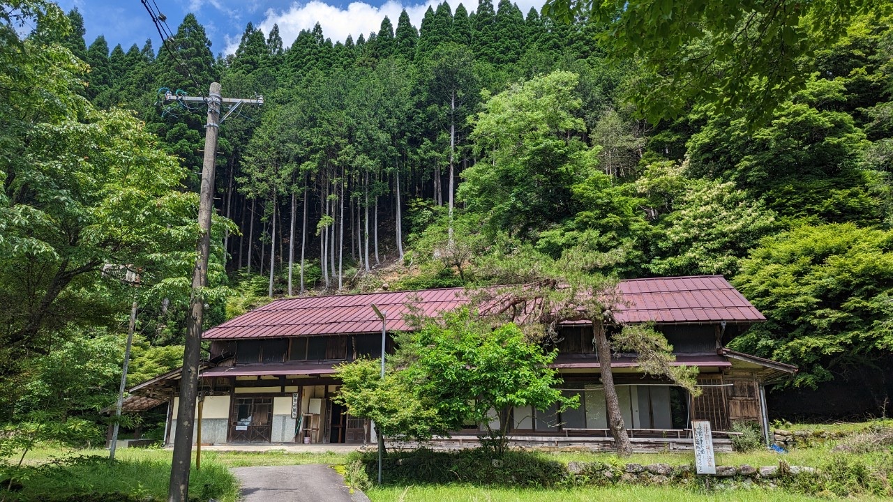 Yugake Village Campground