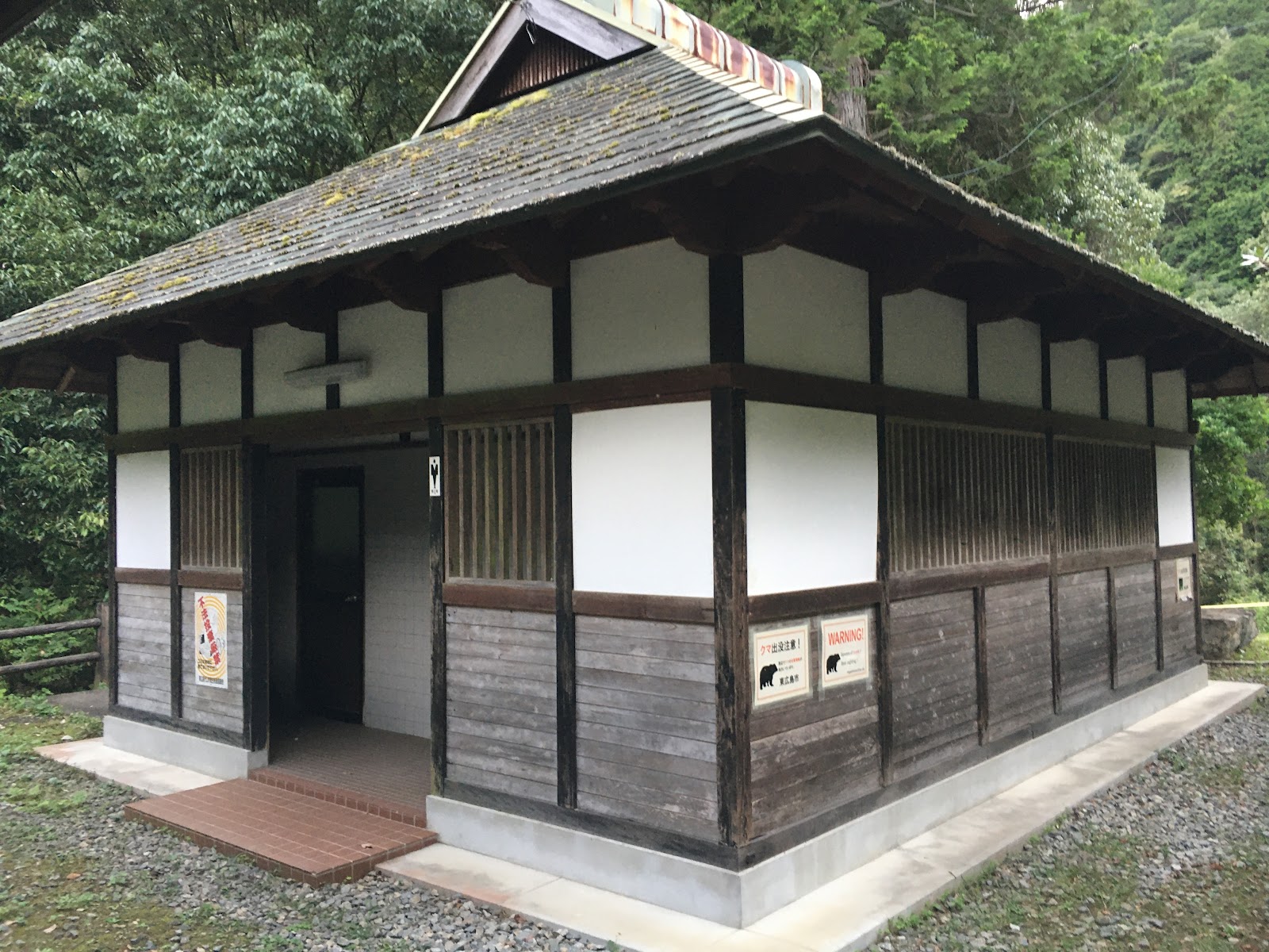 Miyama Kyou Park Sanbonmatsu Campground