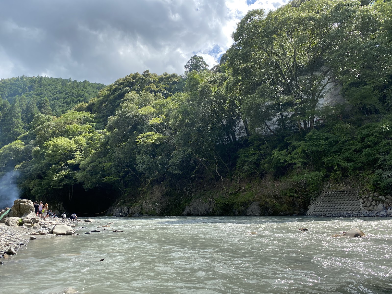 Thiên nhiên Ookawa Quảng trường Saka No Ue