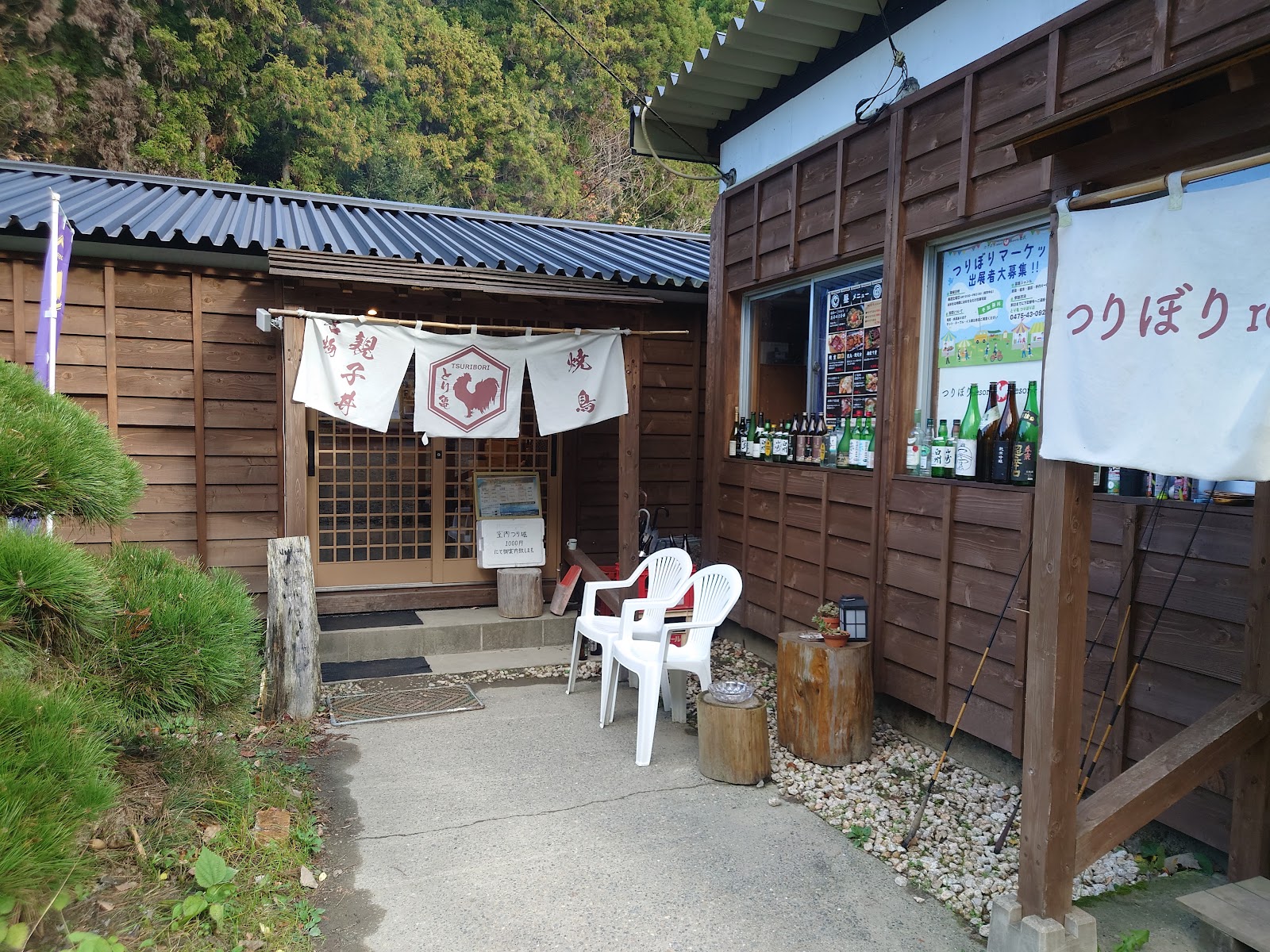 Tori Kame Toriki Tsuribori Kafe・ Campground TORIKI Official