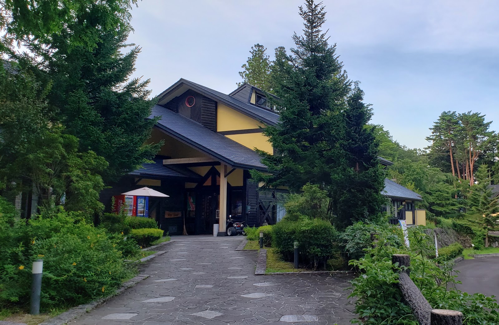 Khu cắm trại Yuragi Rừng