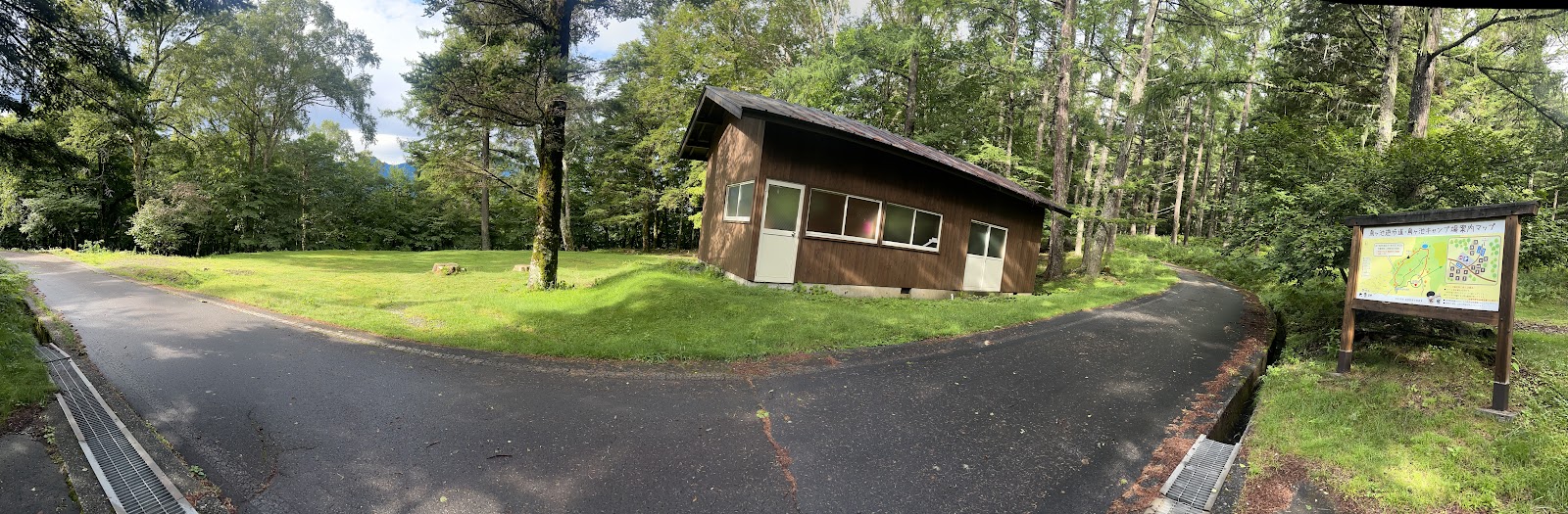 Tori Ke Ike Campground