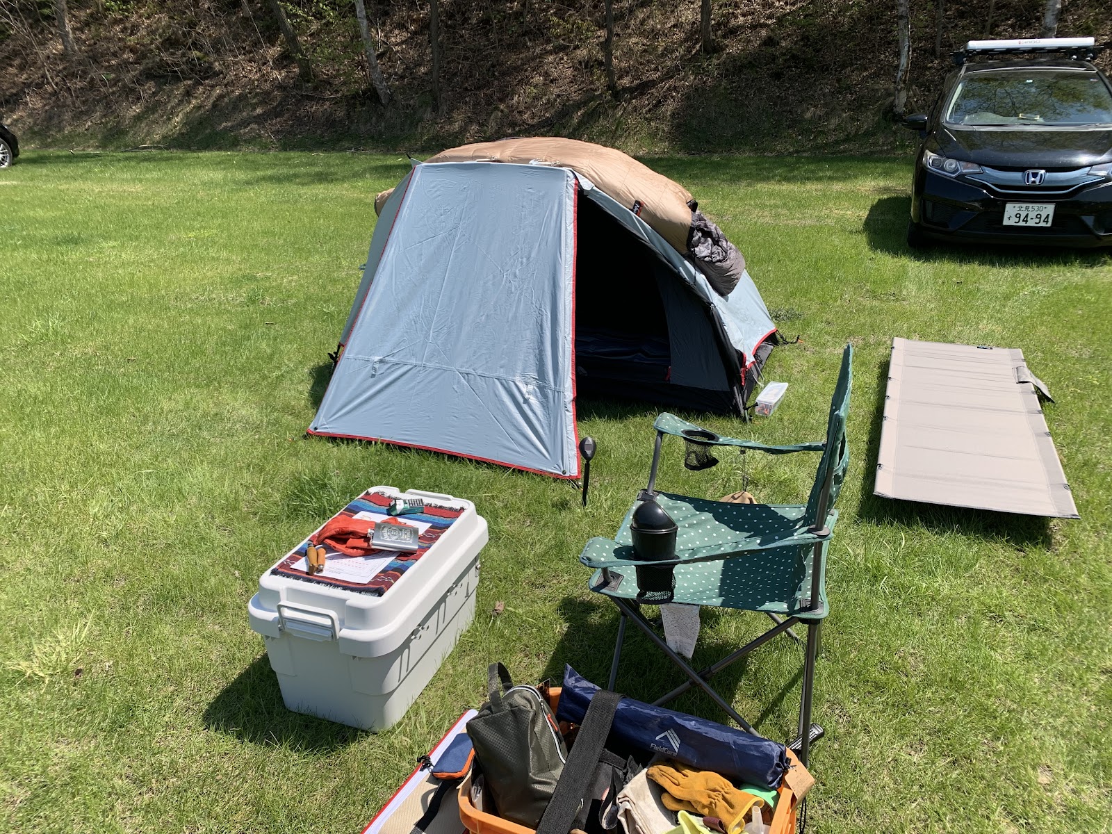 Khu cắm trại Kitami Shi Thiên nhiên Kyuuyou Mura Trung tâm