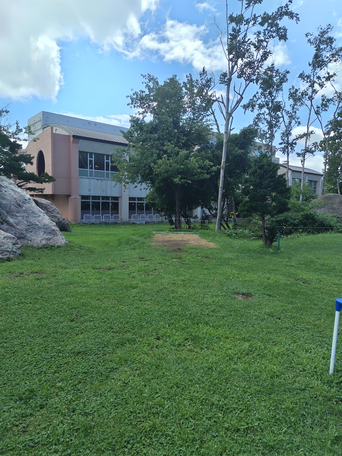 Eniwa Hot Spring Honoka Hono Campground