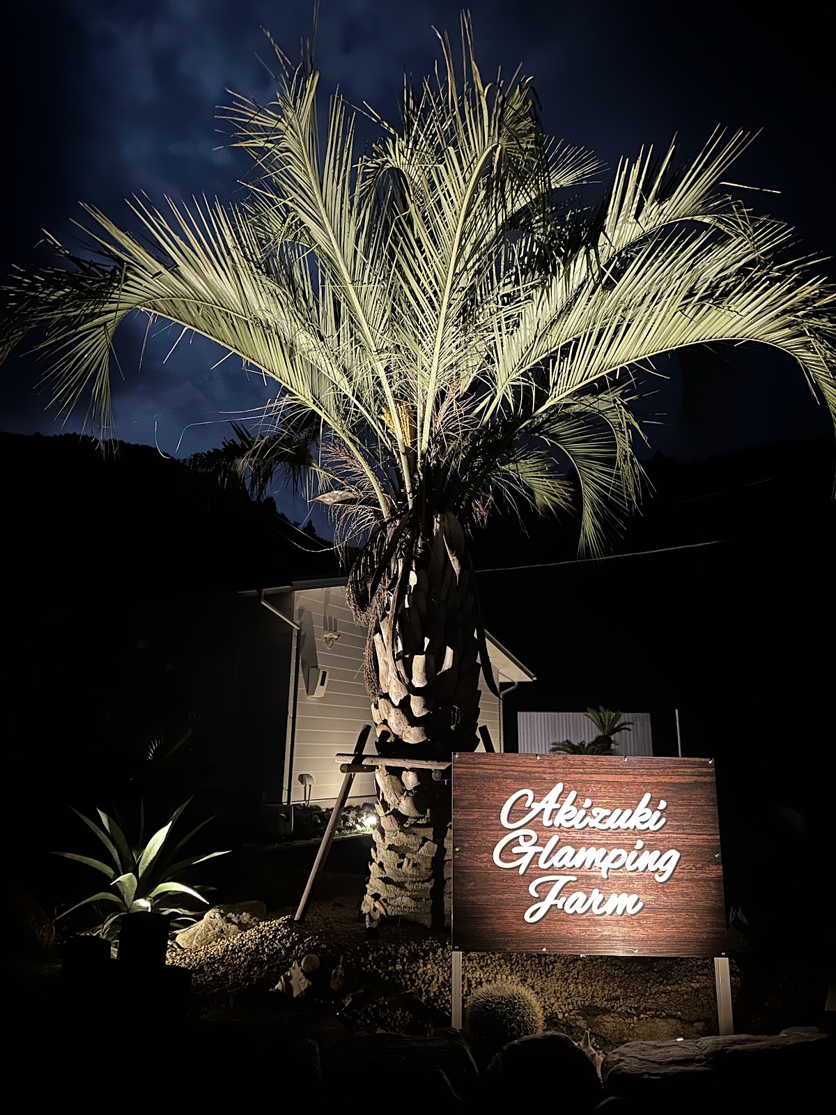 Akizuki Glamping Farm