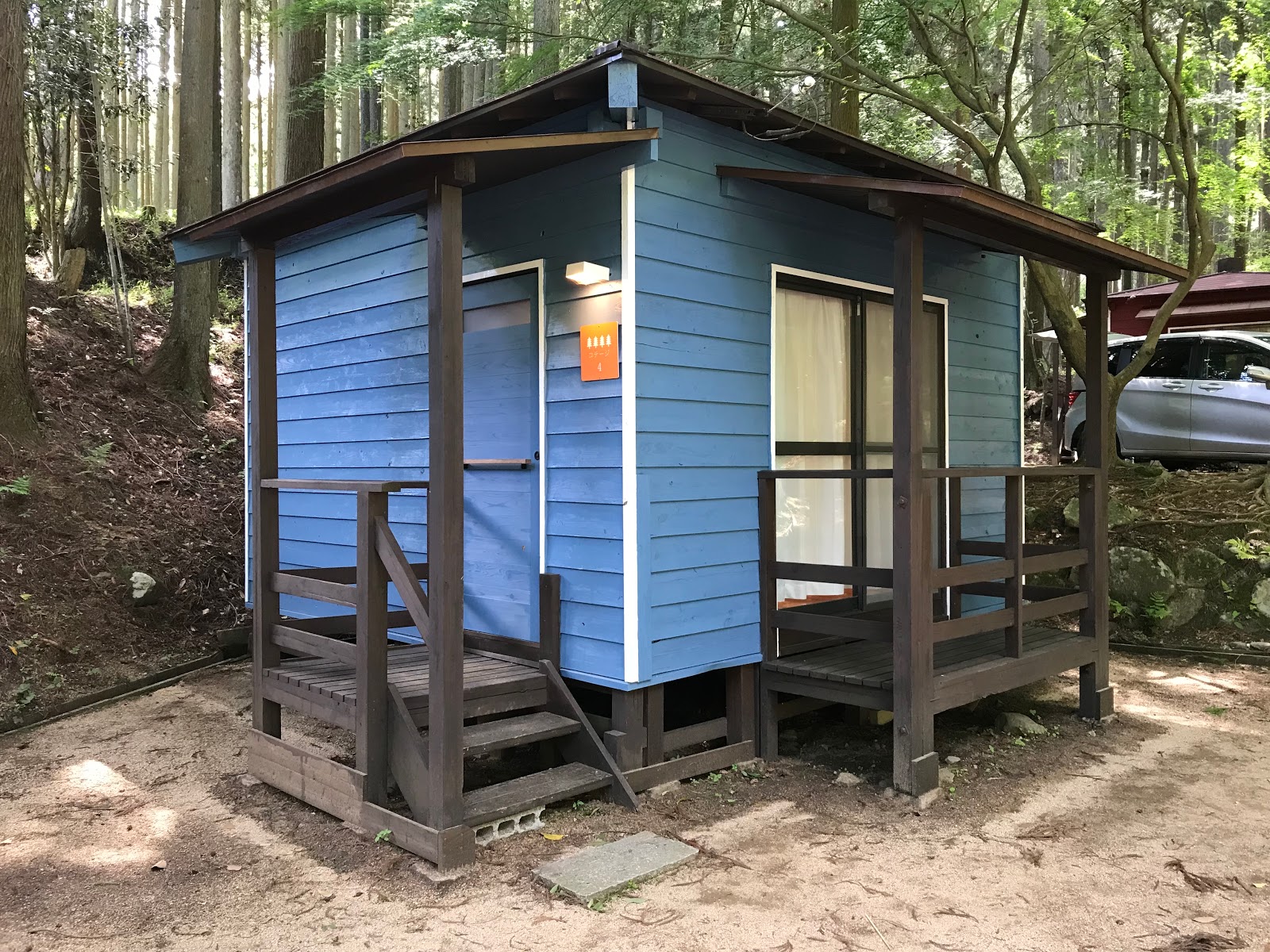 Rừng Kabuto Sân thượng