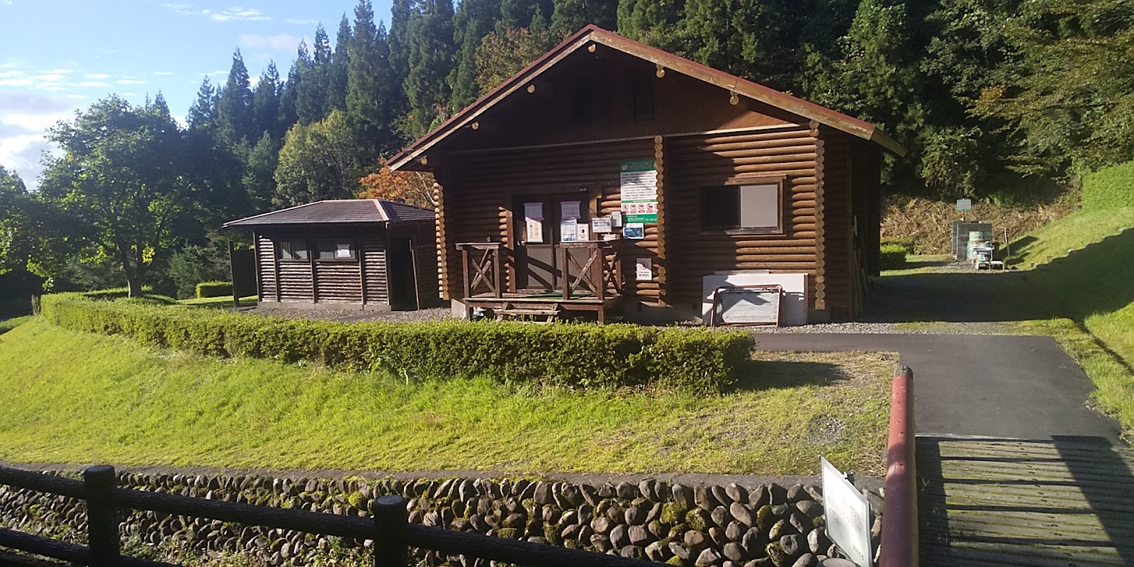 Sekizawa Shinrin Park Campground