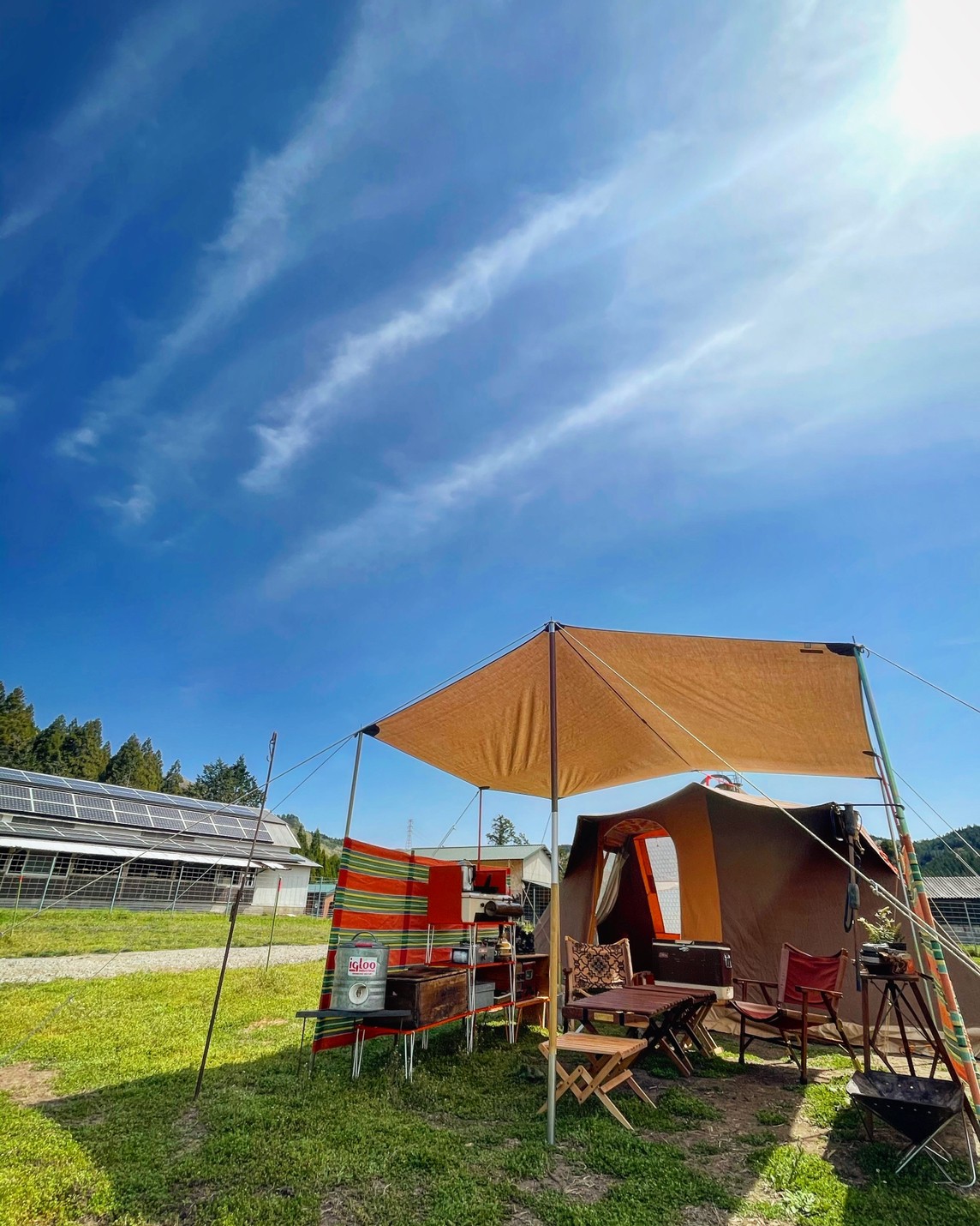 Cắm trại & Nông trại Kusu No Mori