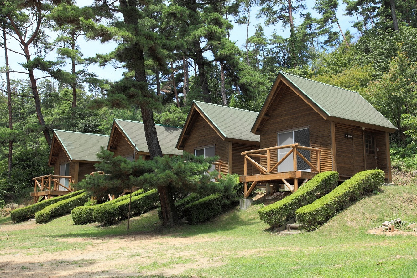 Khu cắm trại Fujinami Ike