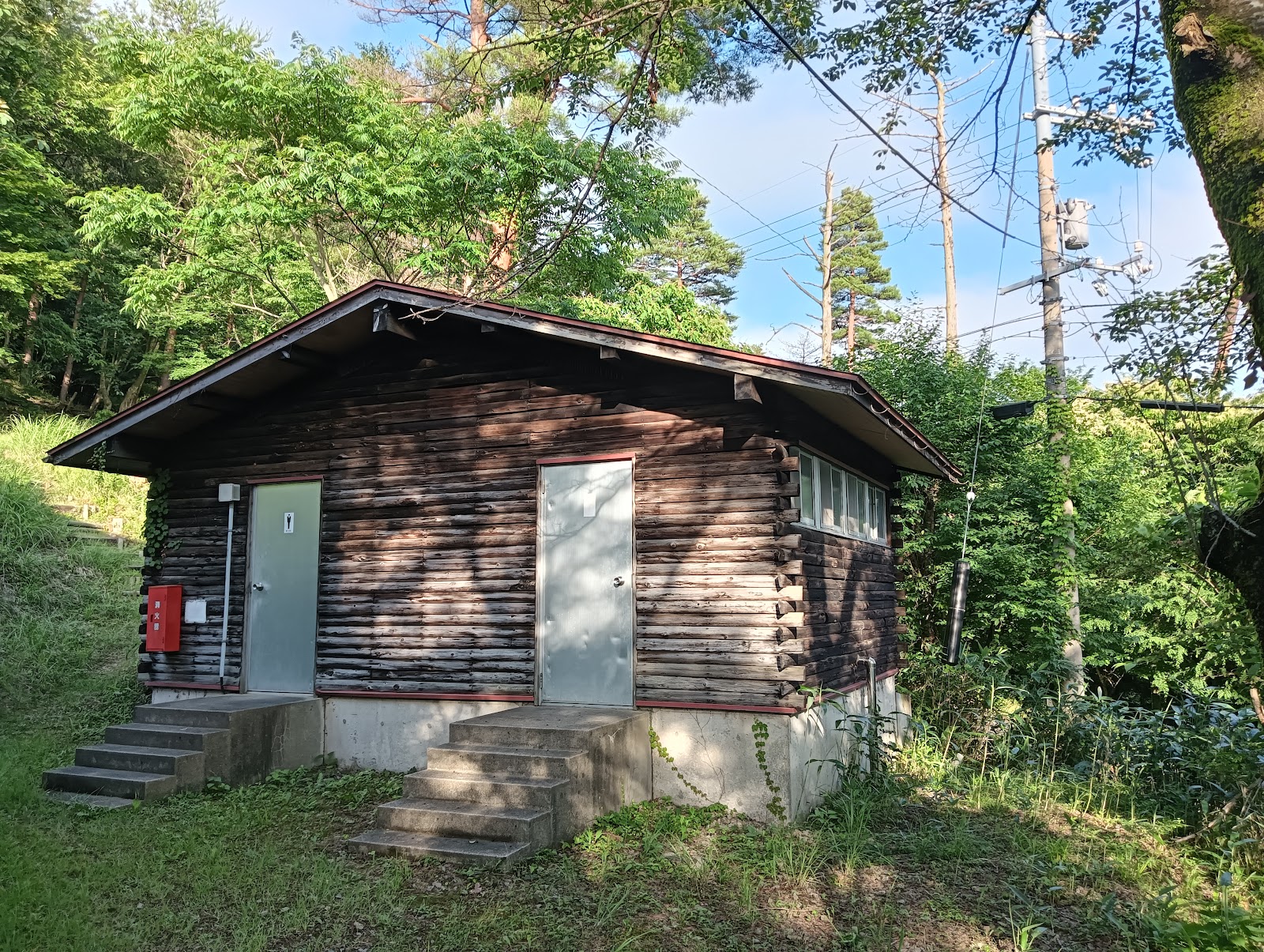 Seishounen Ryokou Mura Souta Enchi