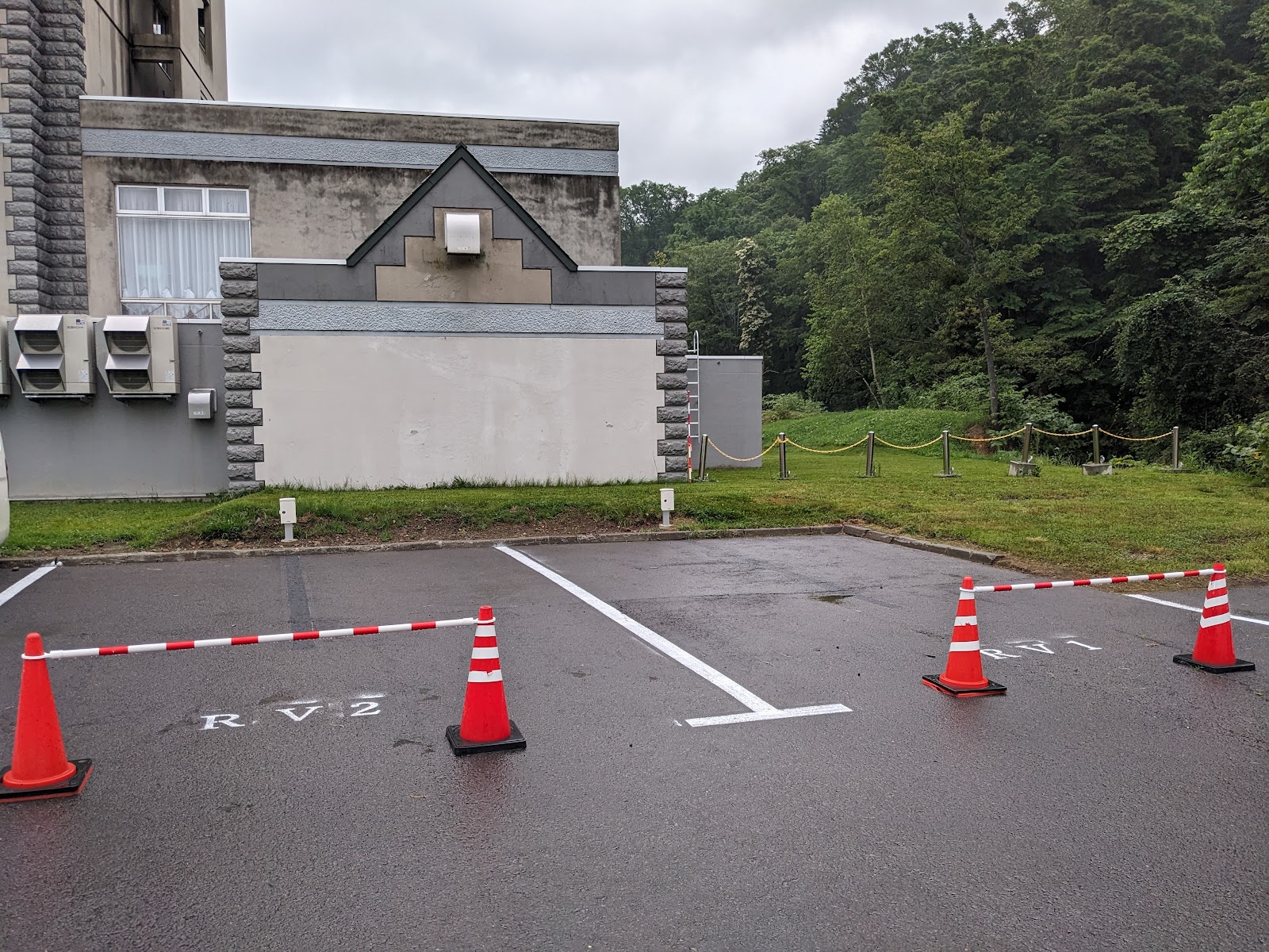 Công viên Nayoro Suối nước nóng RV