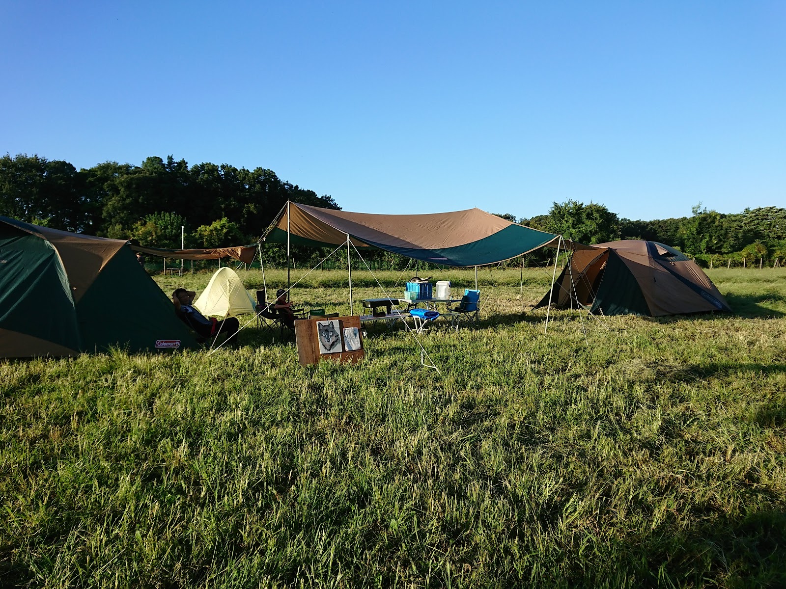 Khu cắm trại Hiyodori Yama Yoyaku Hissu