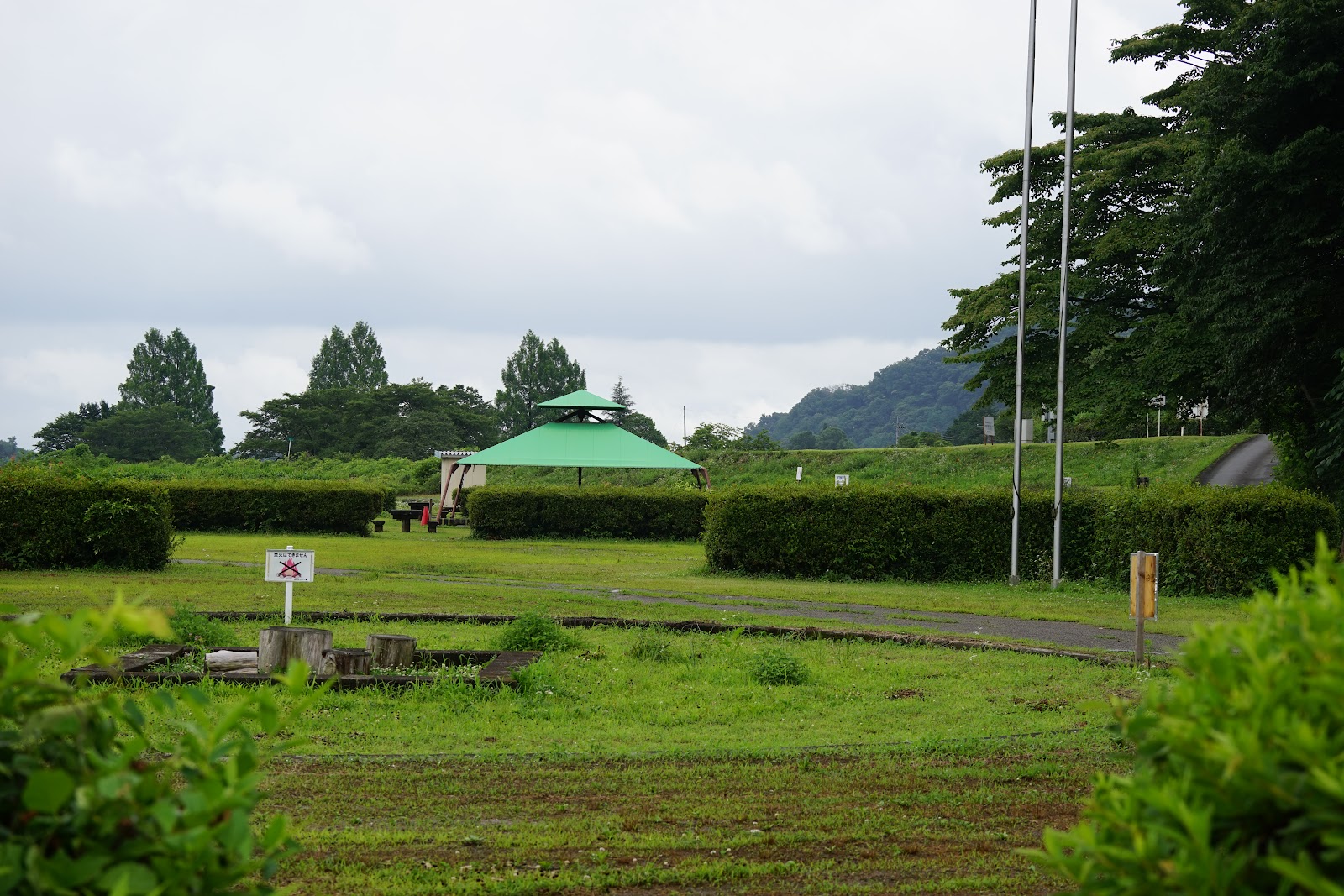 Khu cắm trại Takama Ki