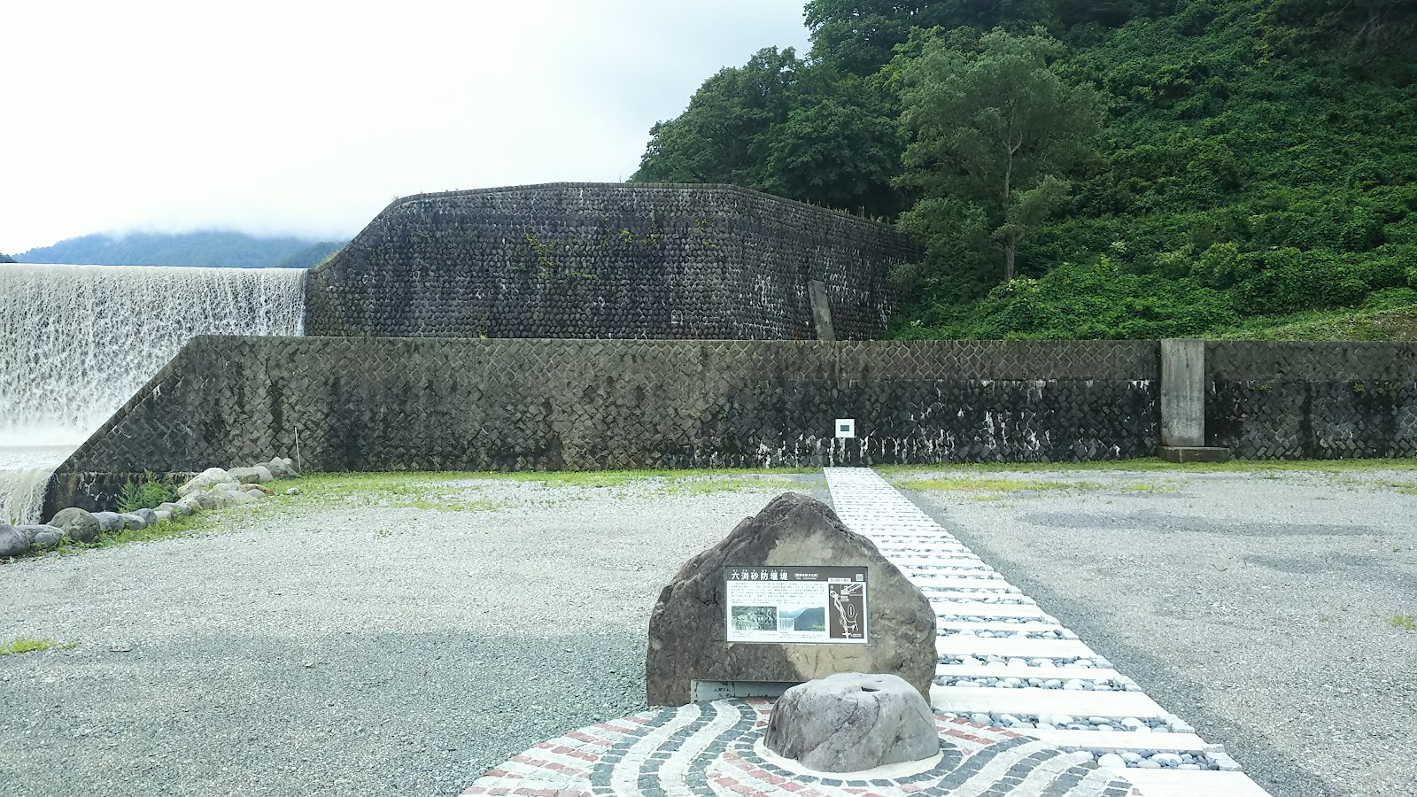 Cắm trại Tachiya Sawa Dei